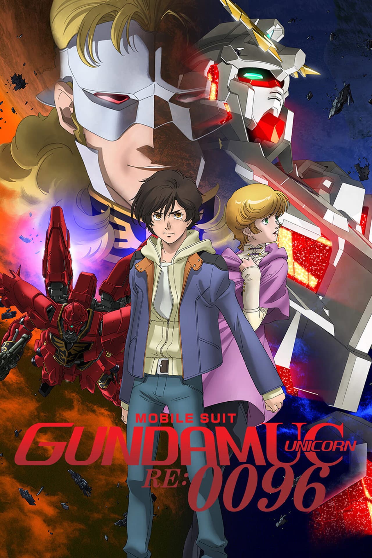 Mobile Suit Gundam Unicorn RE:0096 preview 2