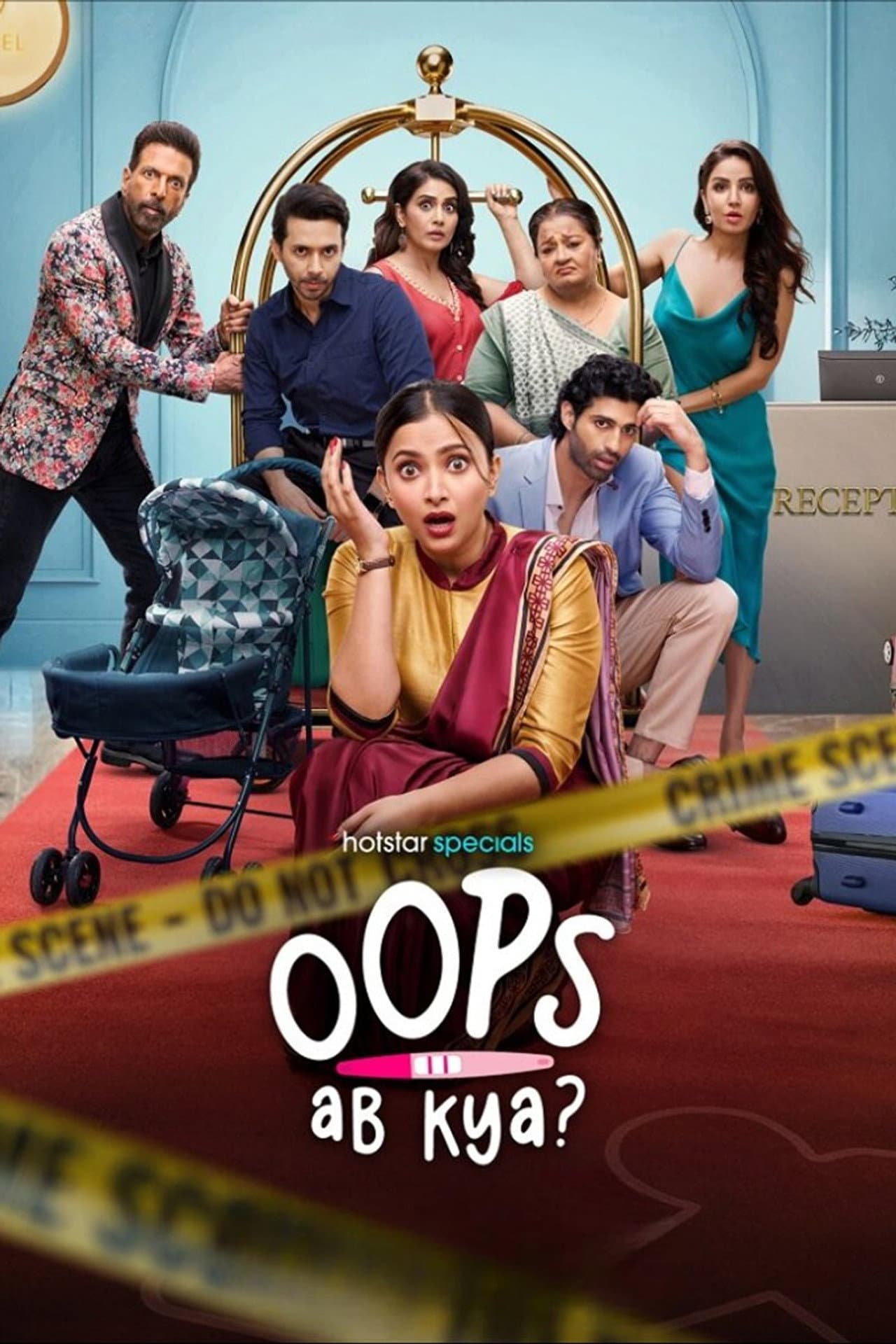 Oops Ab Kya preview 2