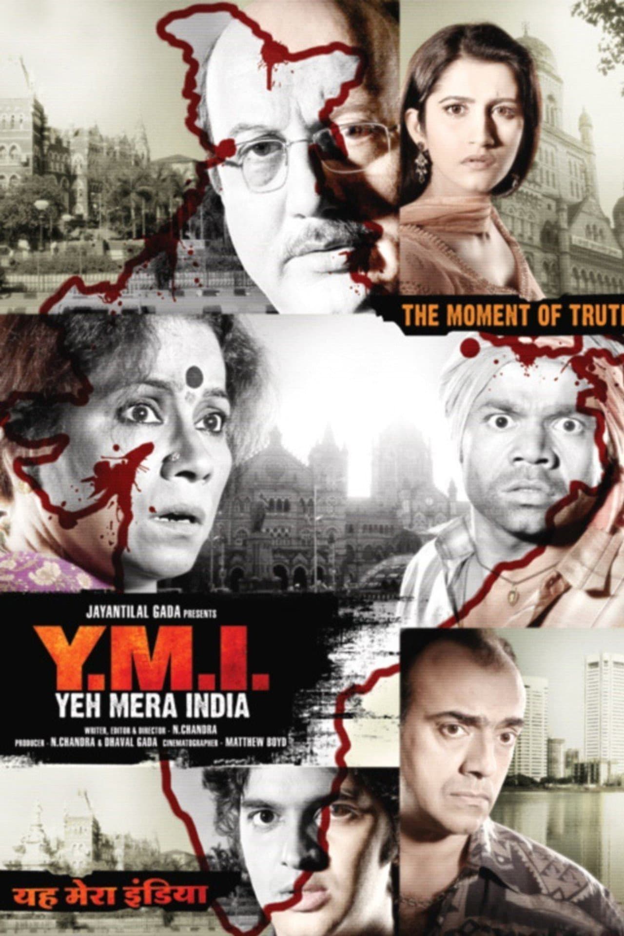Yeh Mera India preview 2