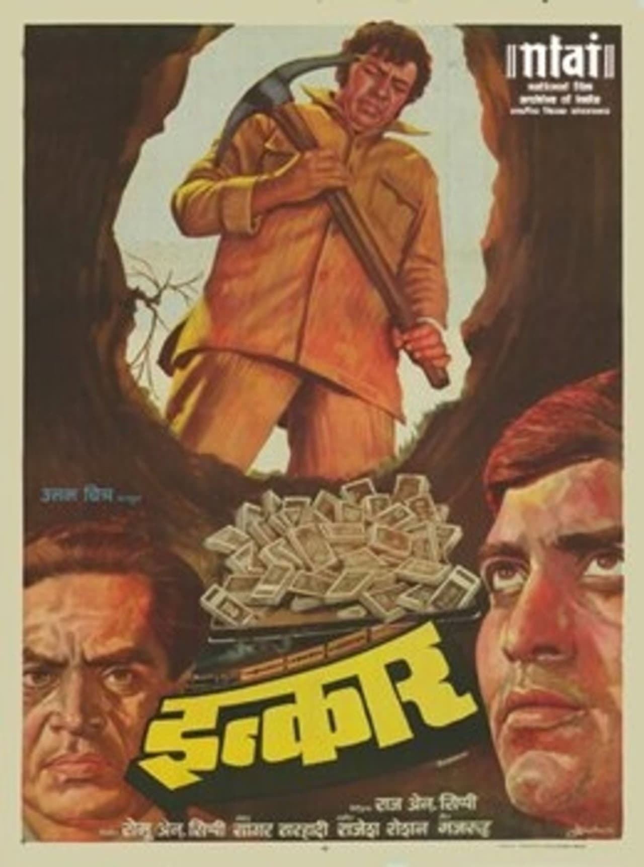 Inkaar preview 1