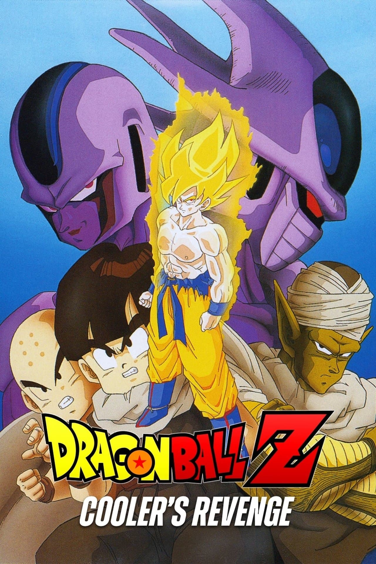 Dragon Ball Z: Cooler's Revenge preview 2