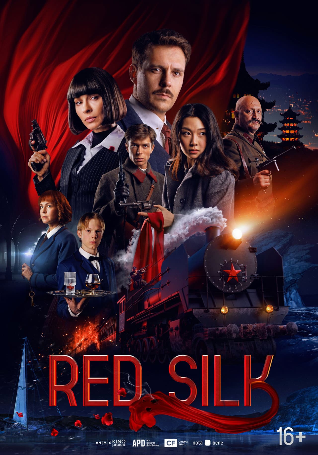 Red Silk preview 2