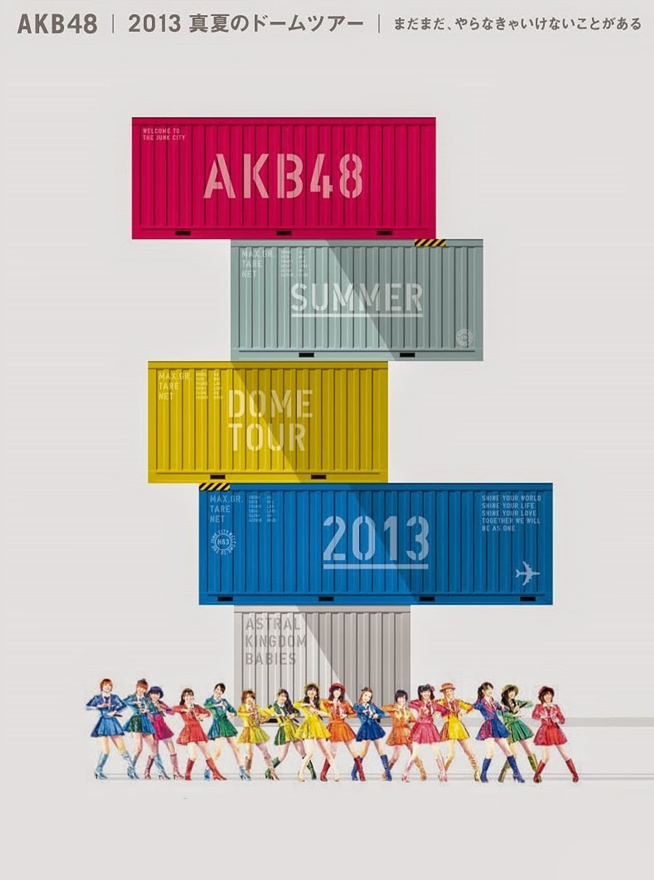 Tokyo Dome 1st Day Akimoto Sayaka Graduation Ceremony preview 1