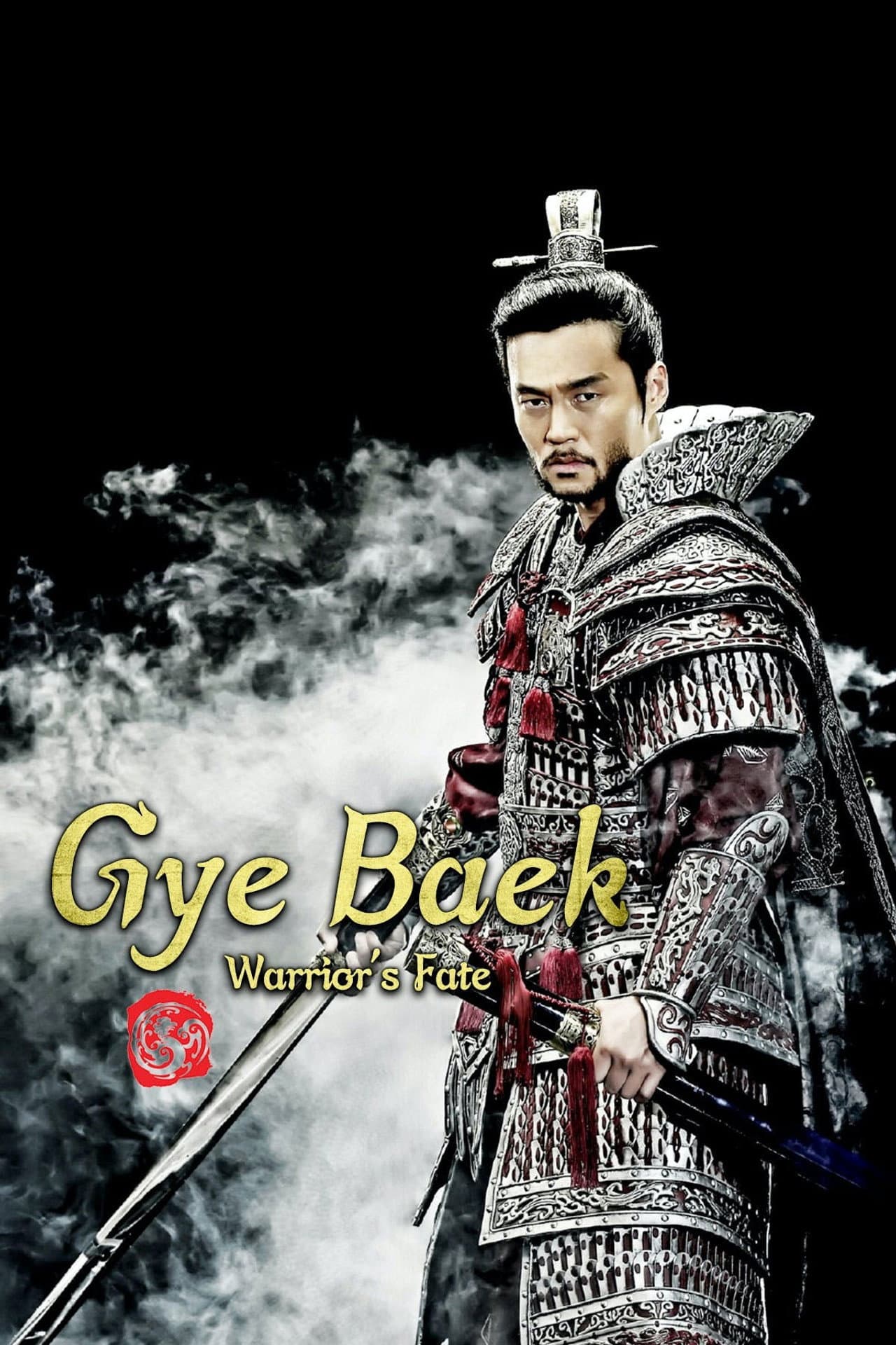 Gye Baek, Warrior’s Fate preview 2