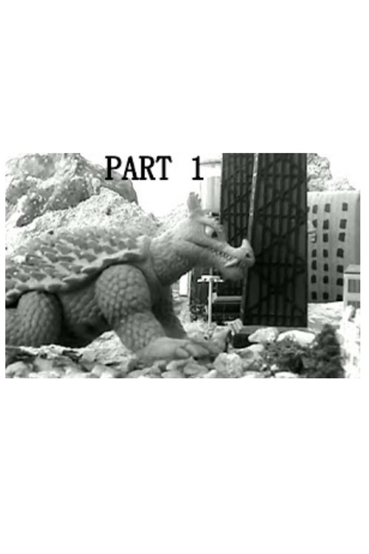 Godzilla VS Anguirus - Part 1 preview 1