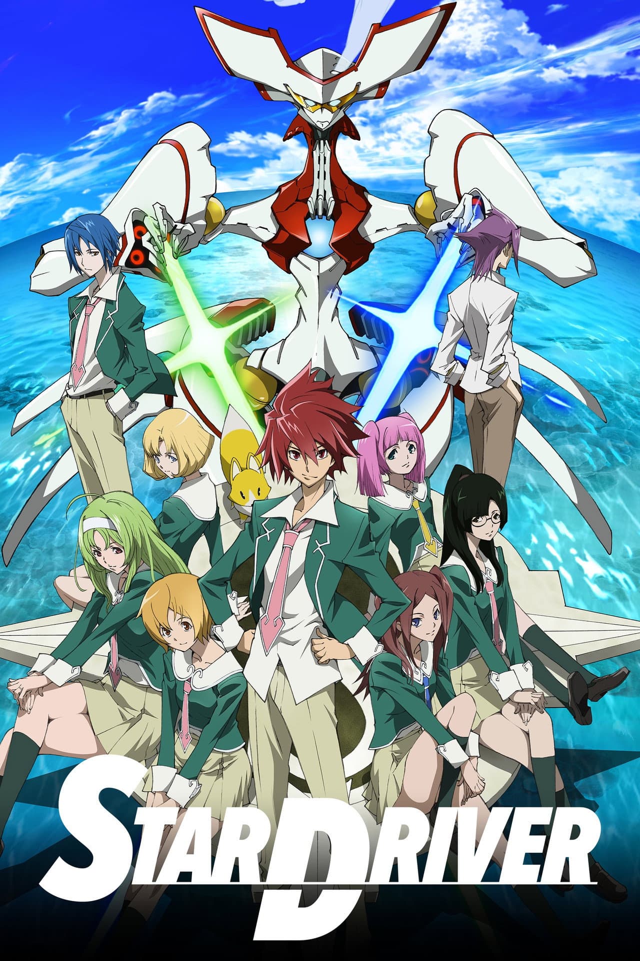 Star Driver preview 2