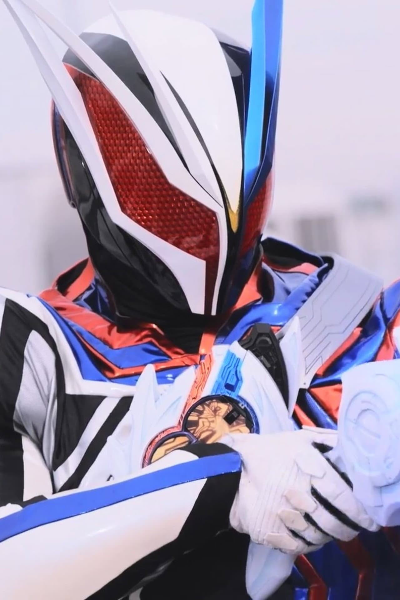 Kamen Rider NOX: Transformation Classroom preview 2