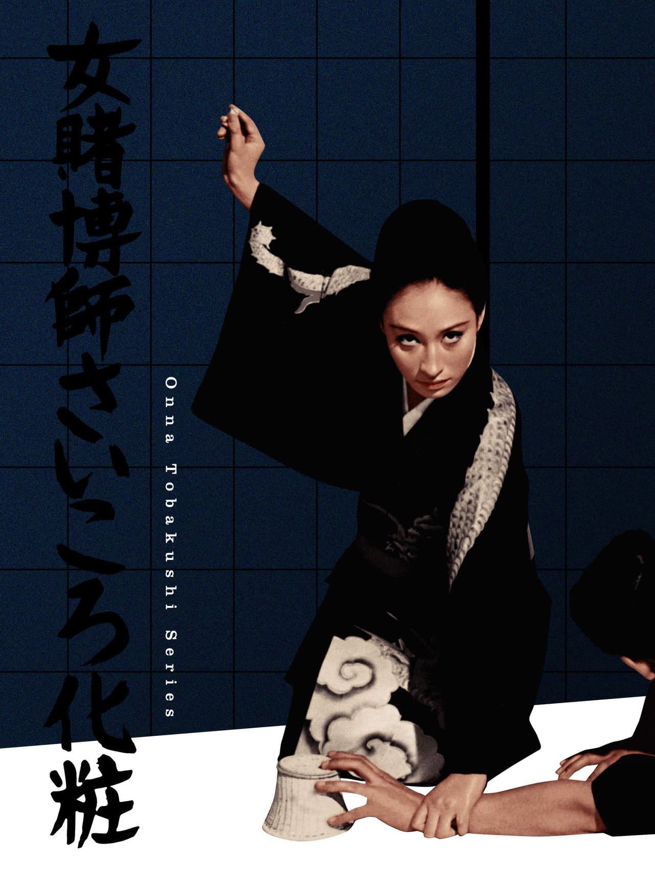 Two Enemy Women Gamblers preview 2