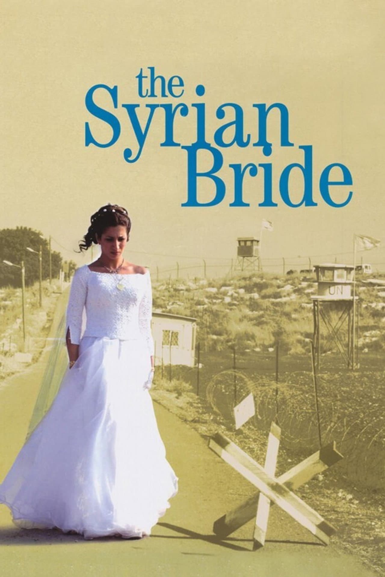 The Syrian Bride preview 2