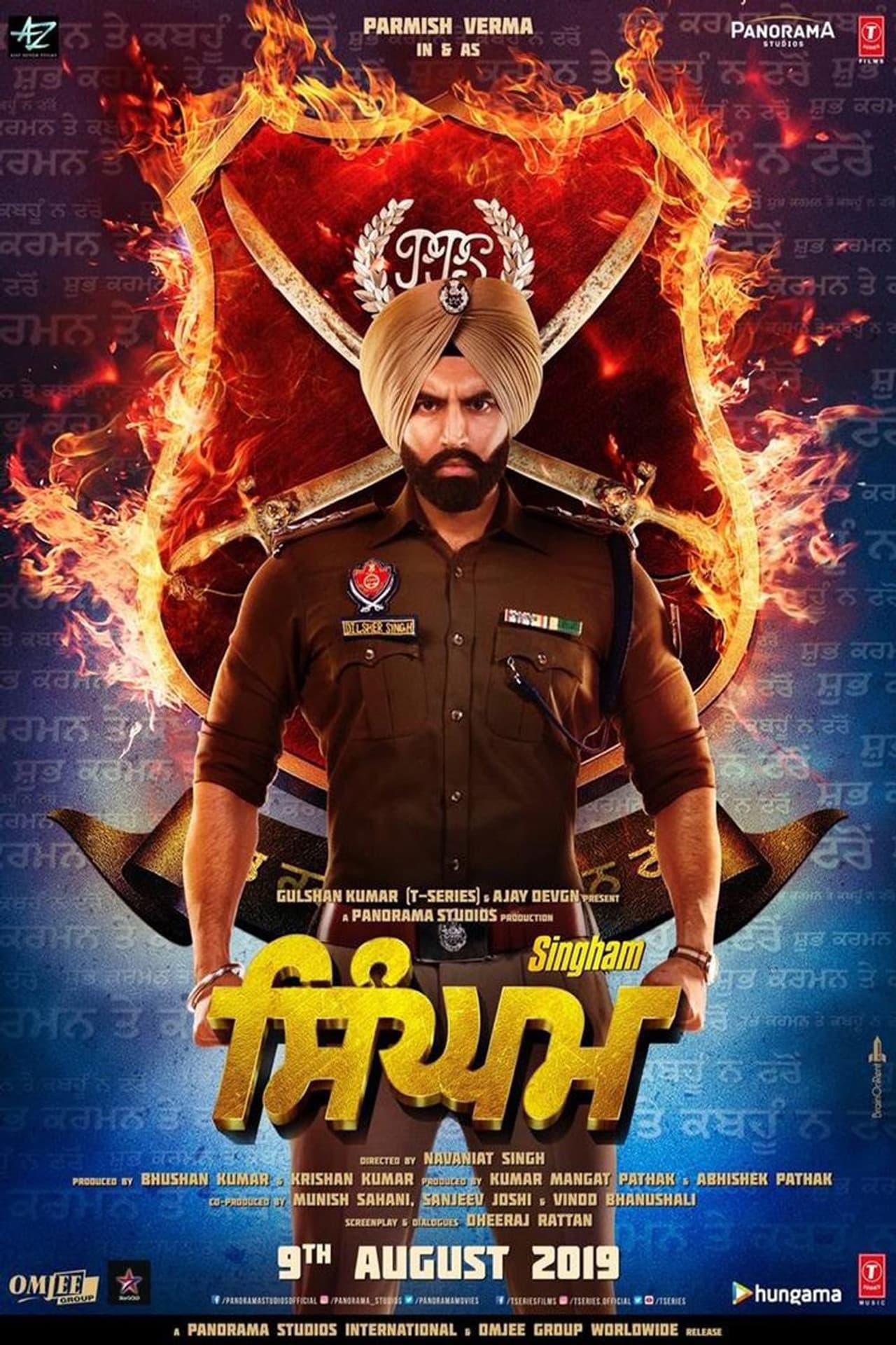 Singham preview 2