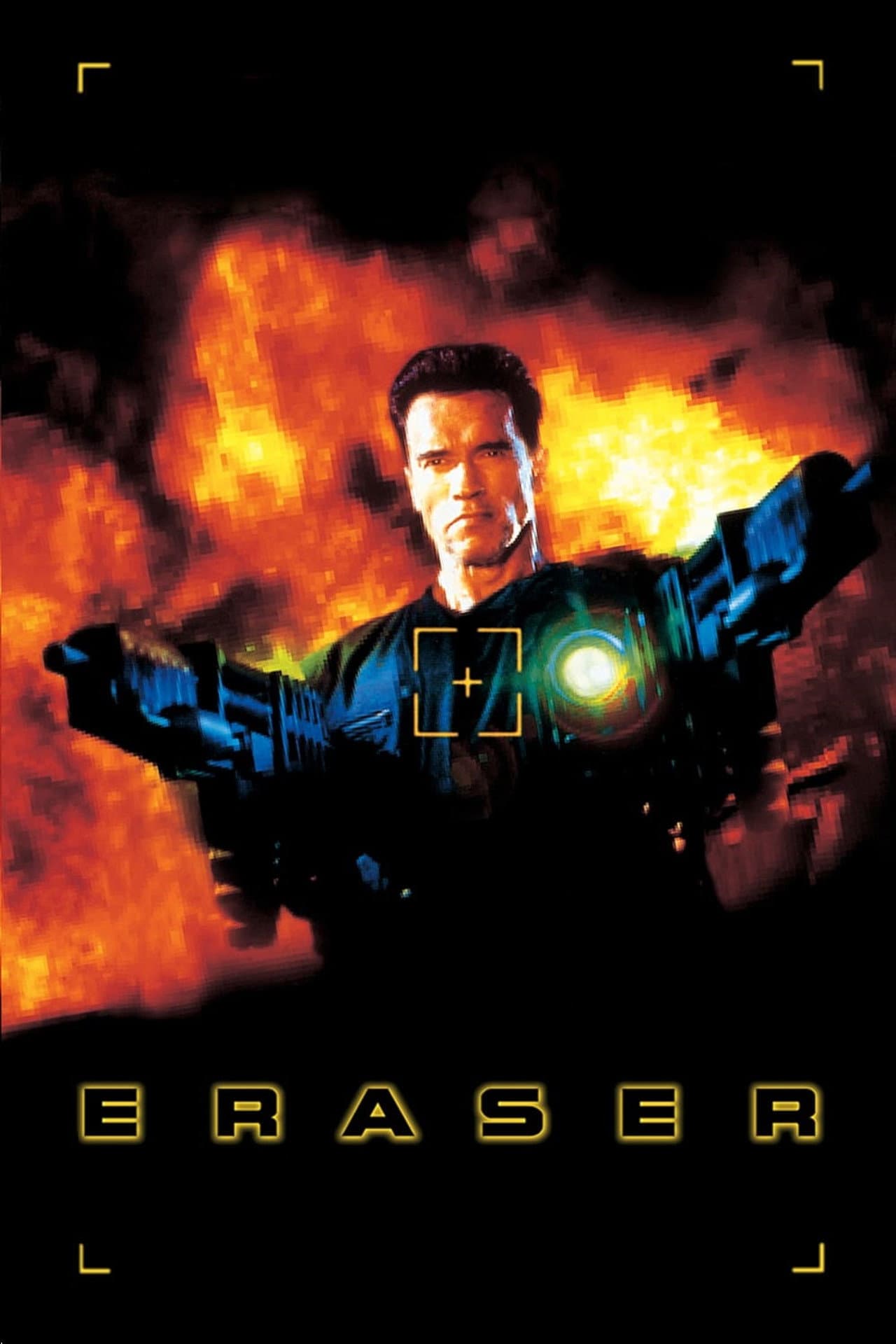 Eraser preview 2