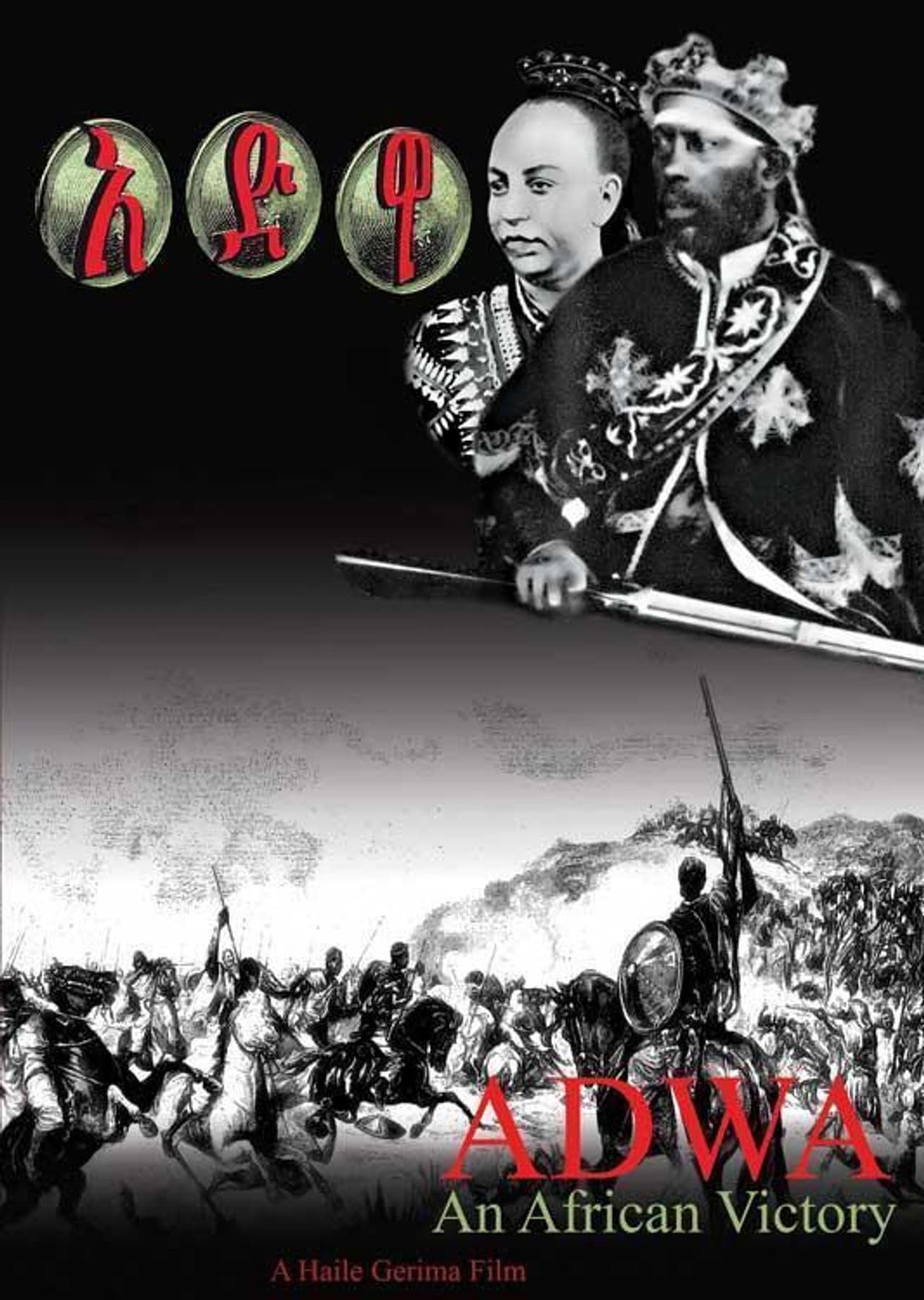 Adwa preview 2