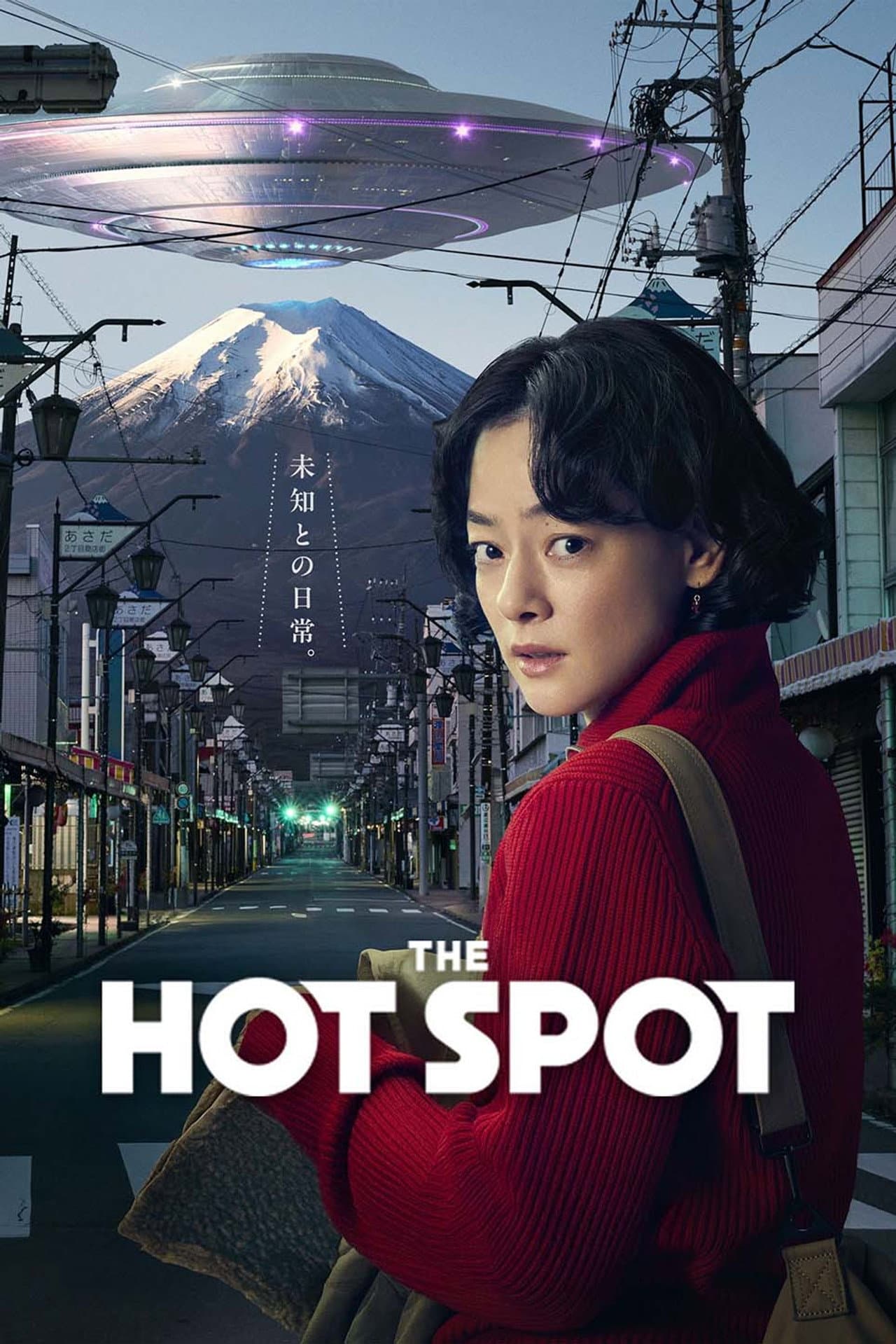 The Hot Spot preview 2