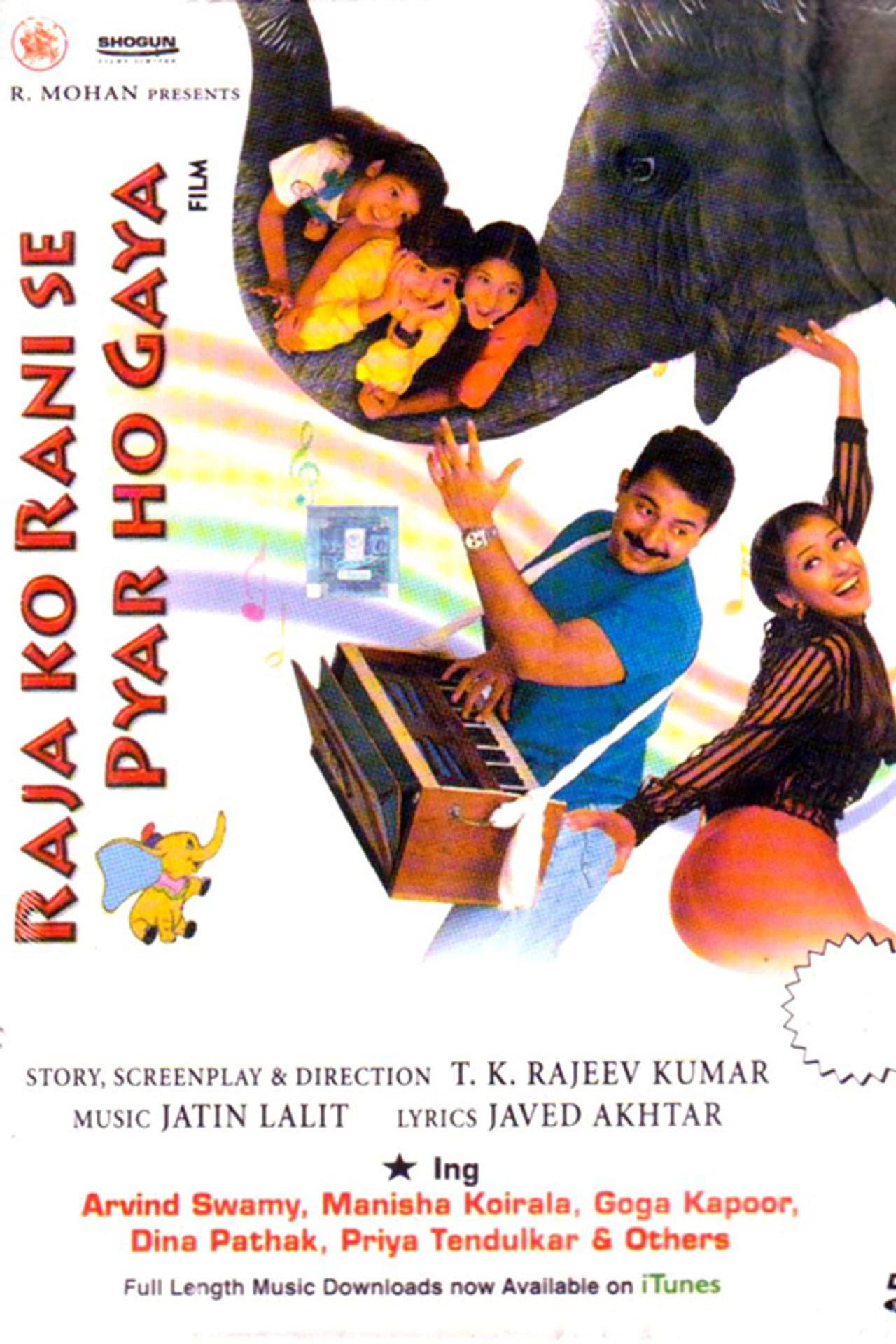 Raja Ko Rani Se Pyar Ho Gaya preview 2