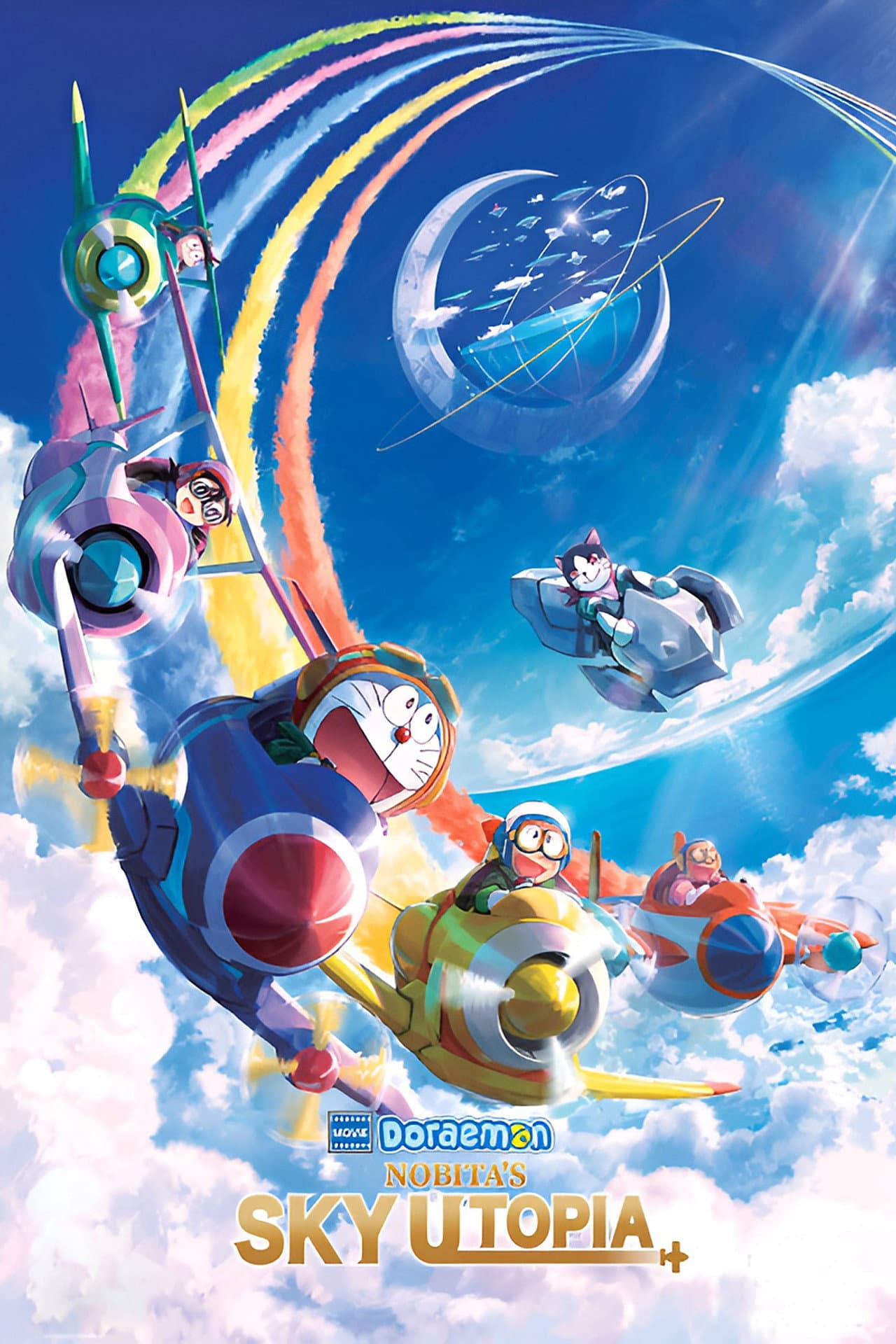 Doraemon the Movie: Nobita's Sky Utopia preview 2