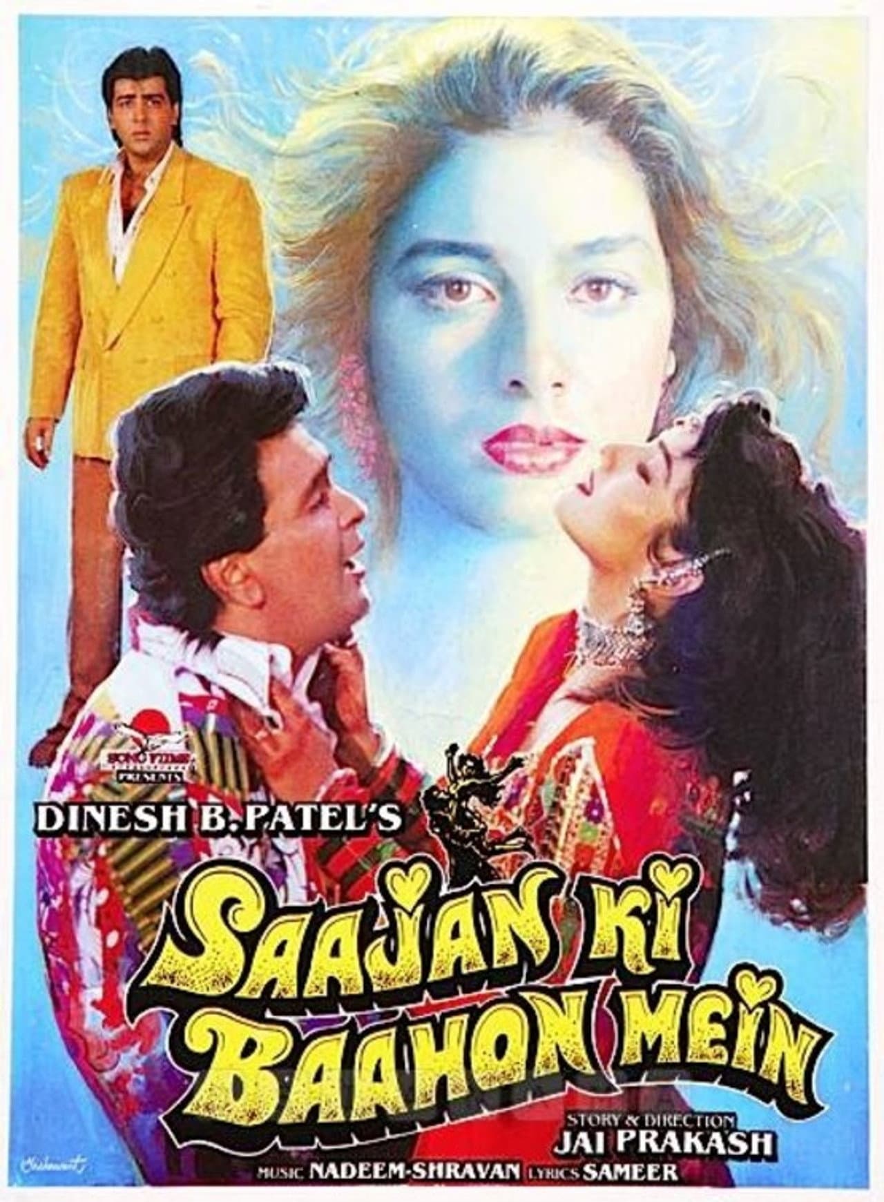Saajan Ki Baahon Mein preview 2
