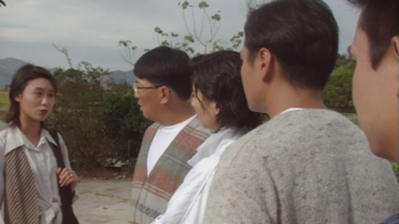 Episode 9