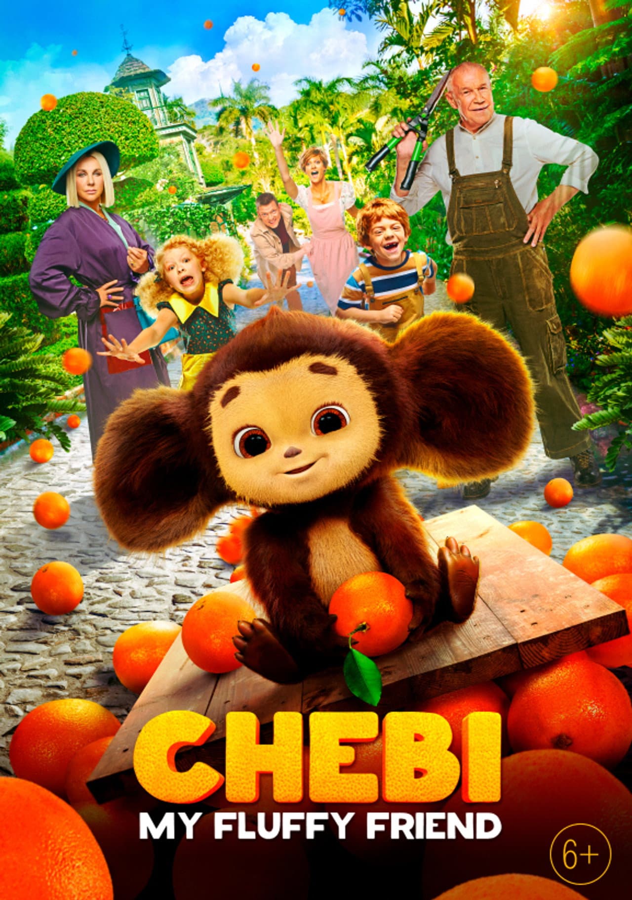 Chebi: My Fluffy Friend preview 2