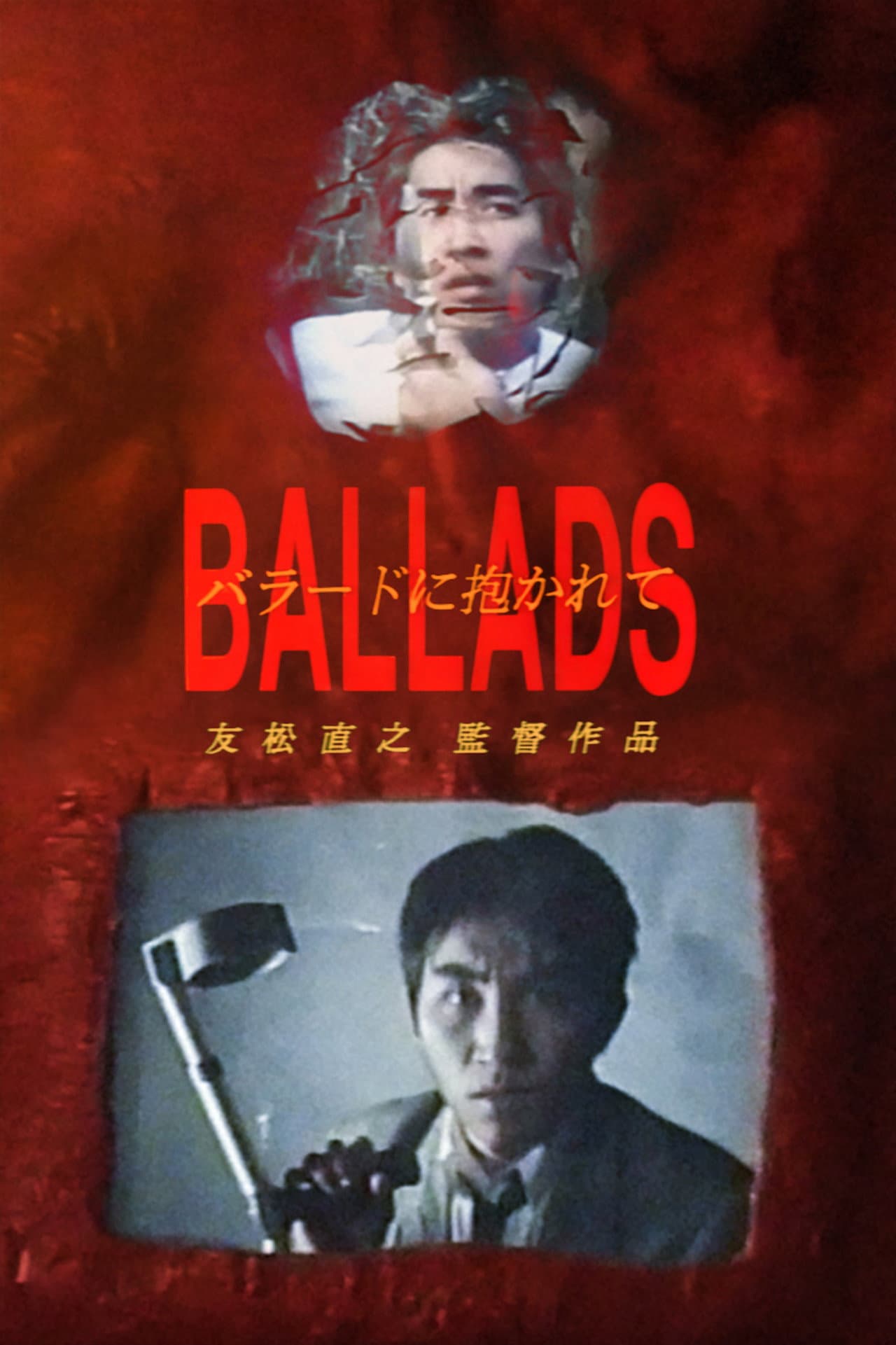 Ballads preview 2