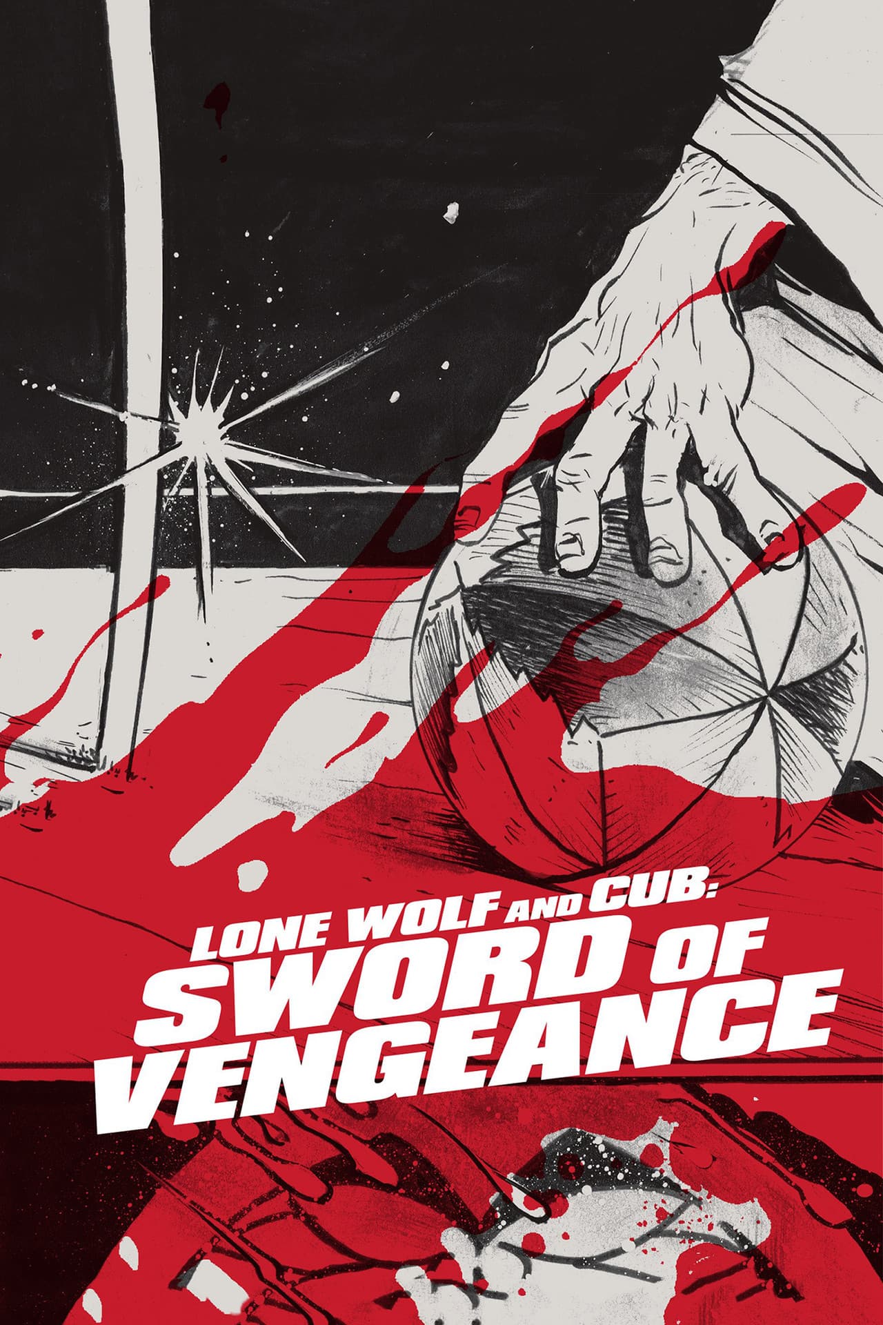 Lone Wolf and Cub: Sword of Vengeance preview 2