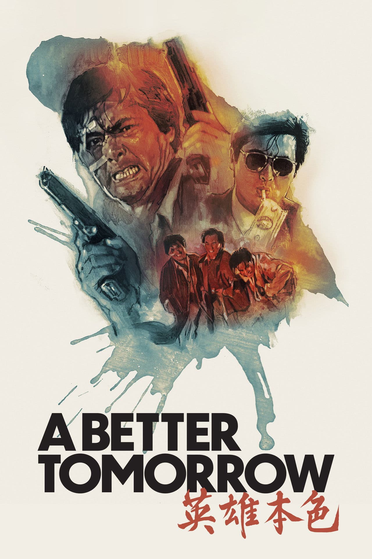 A Better Tomorrow preview 2