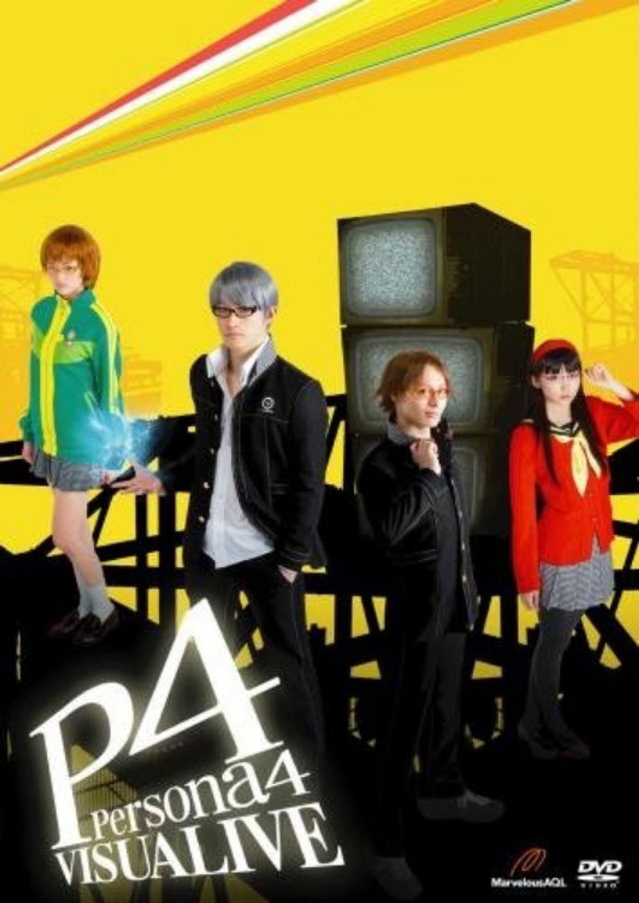 VISUALIVE Persona 4 preview 1