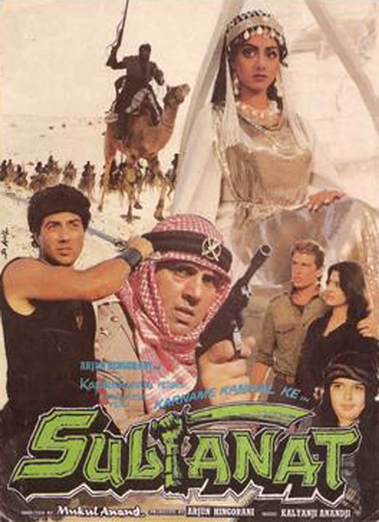 Sultanat preview 2