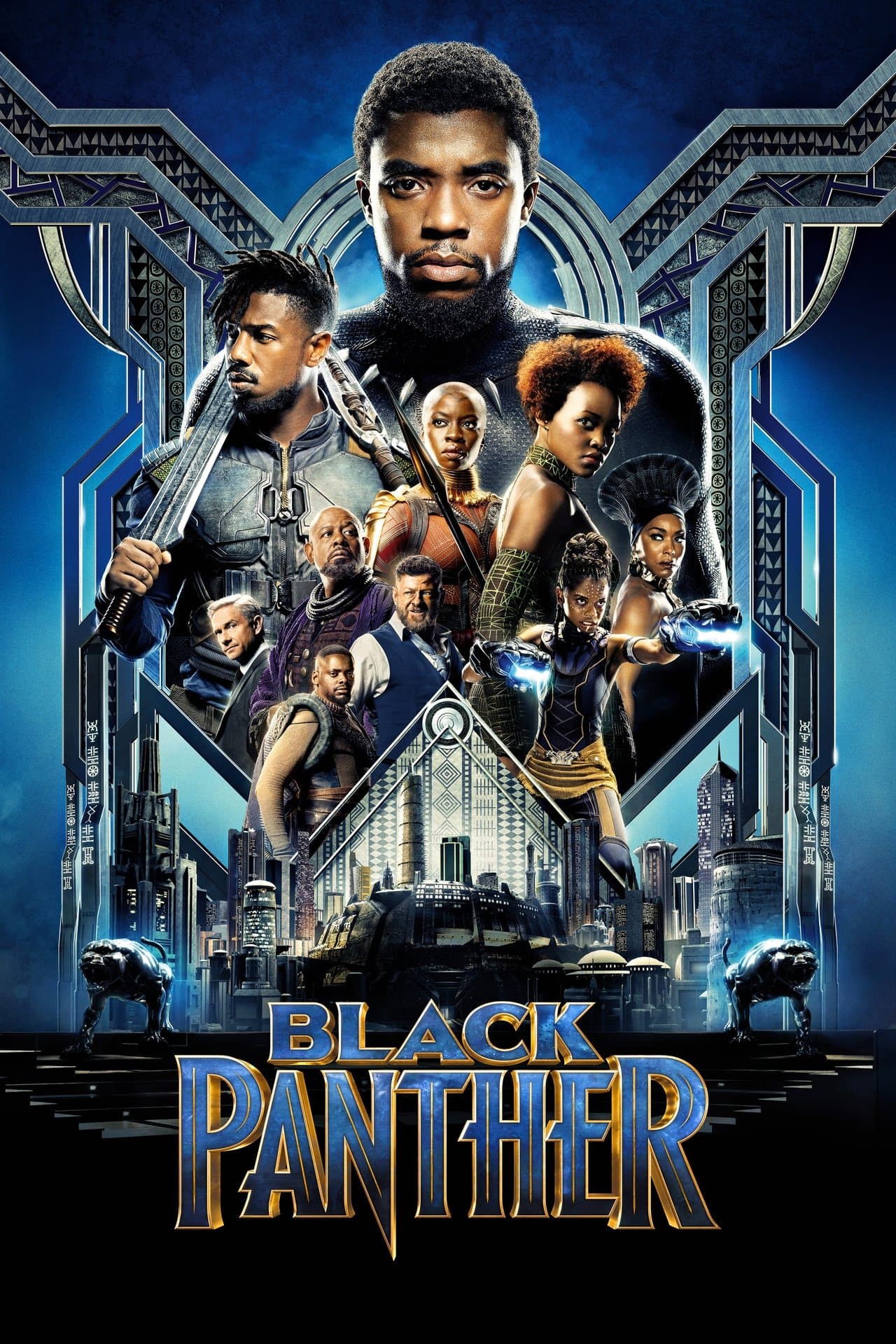 Black Panther preview 2