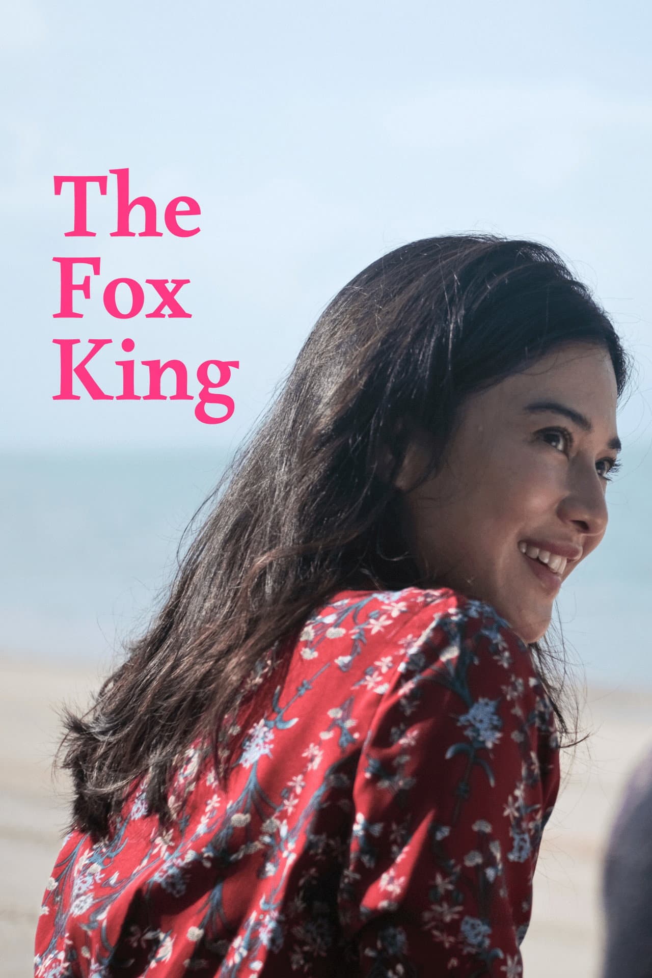 The Fox King preview 2
