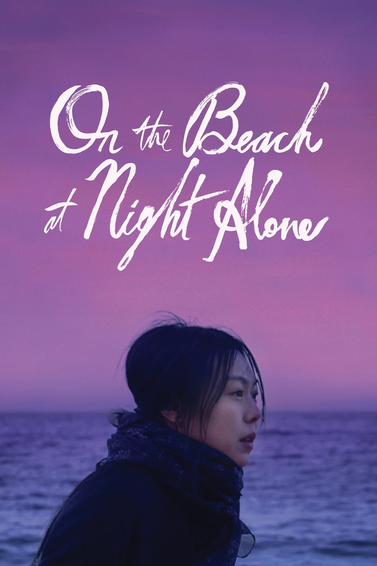 On the Beach at Night Alone preview 2