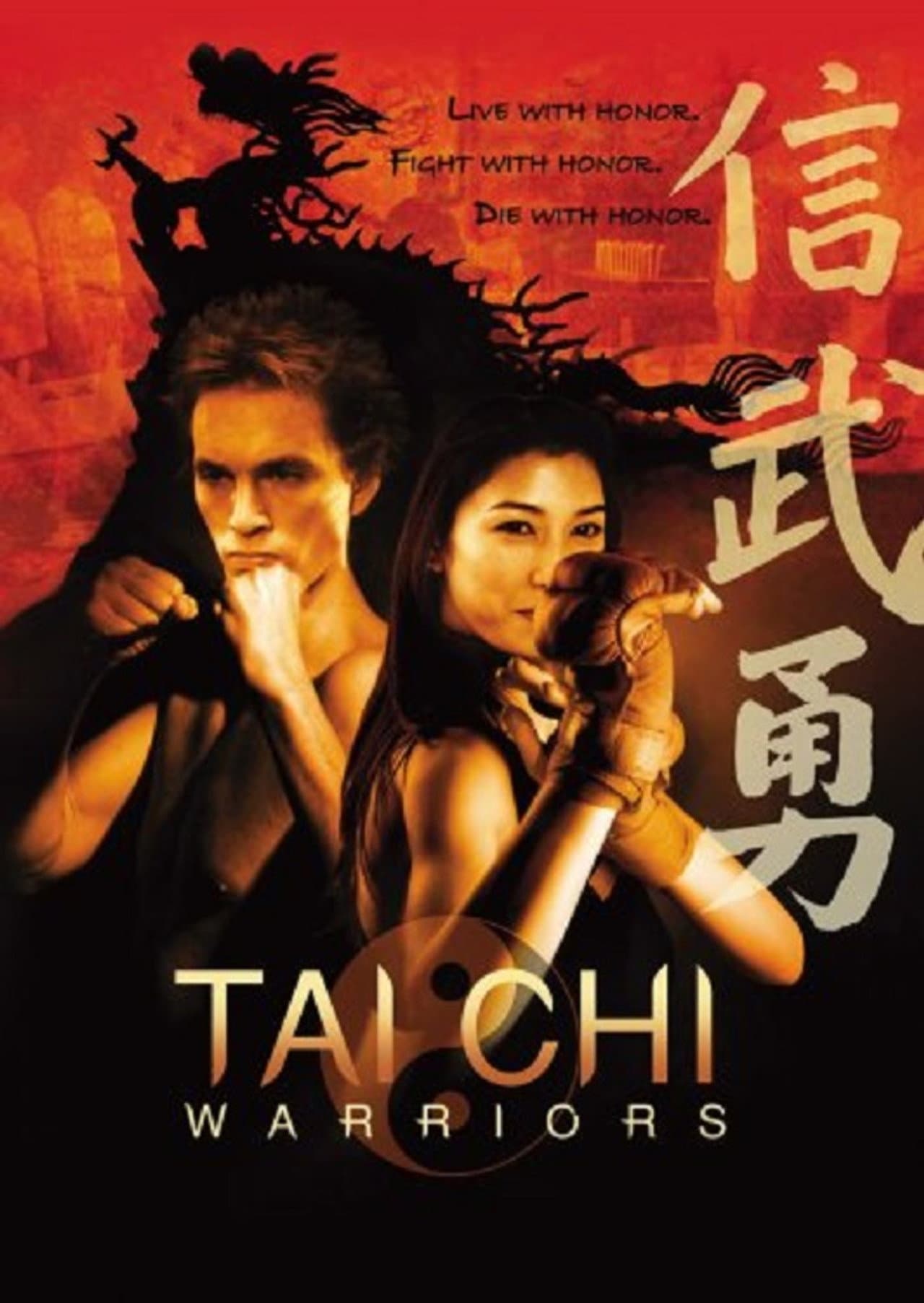 Tai Chi Warriors preview 1