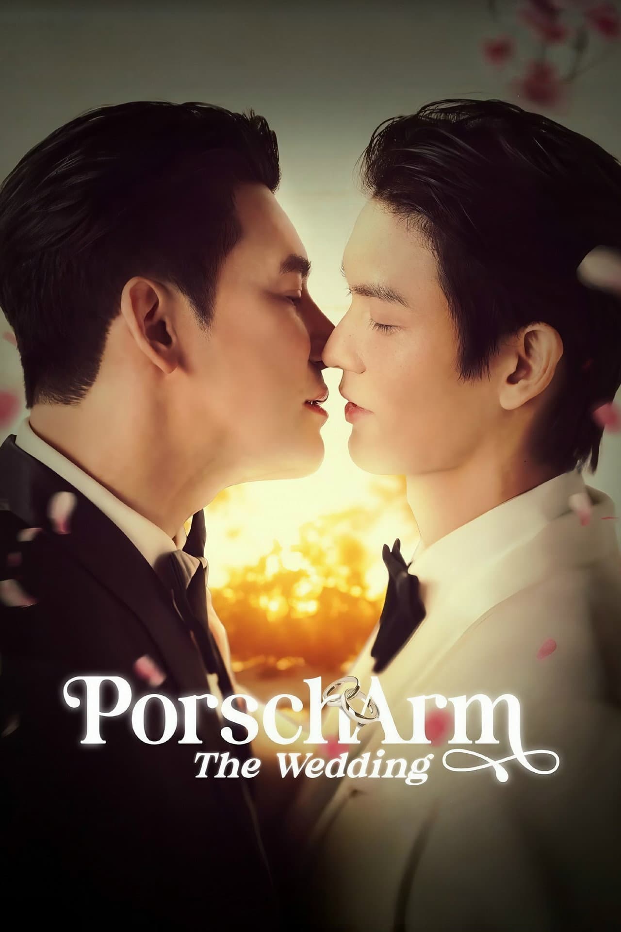PorschArm The Wedding preview 2