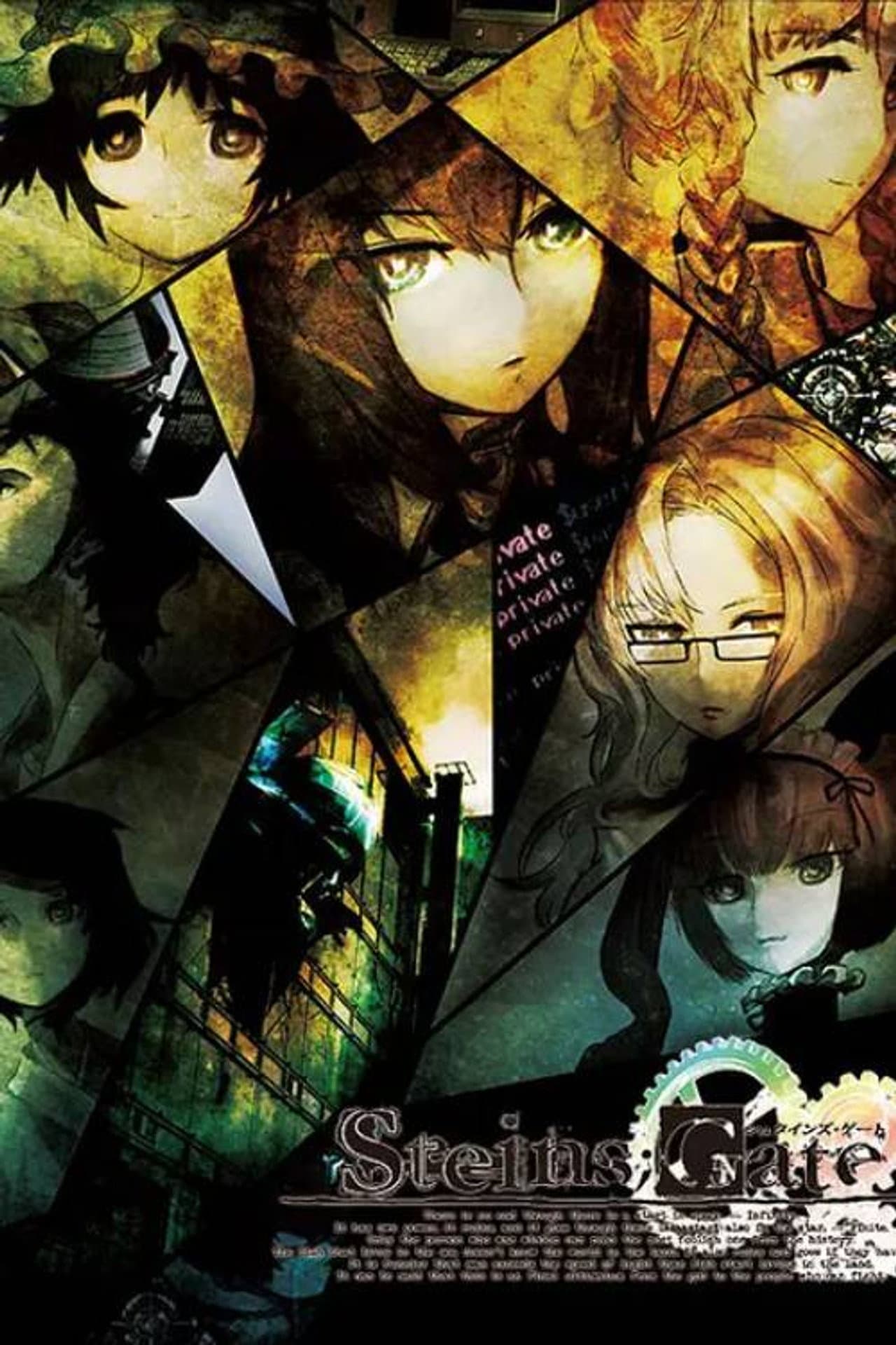 STEINS;GATE #23(β) 境界面上のミッシングリンク preview 2