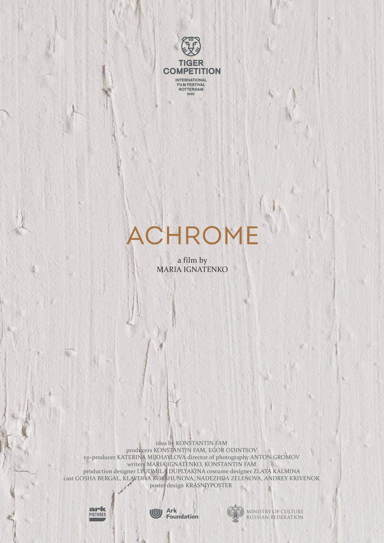 Achrome preview 2