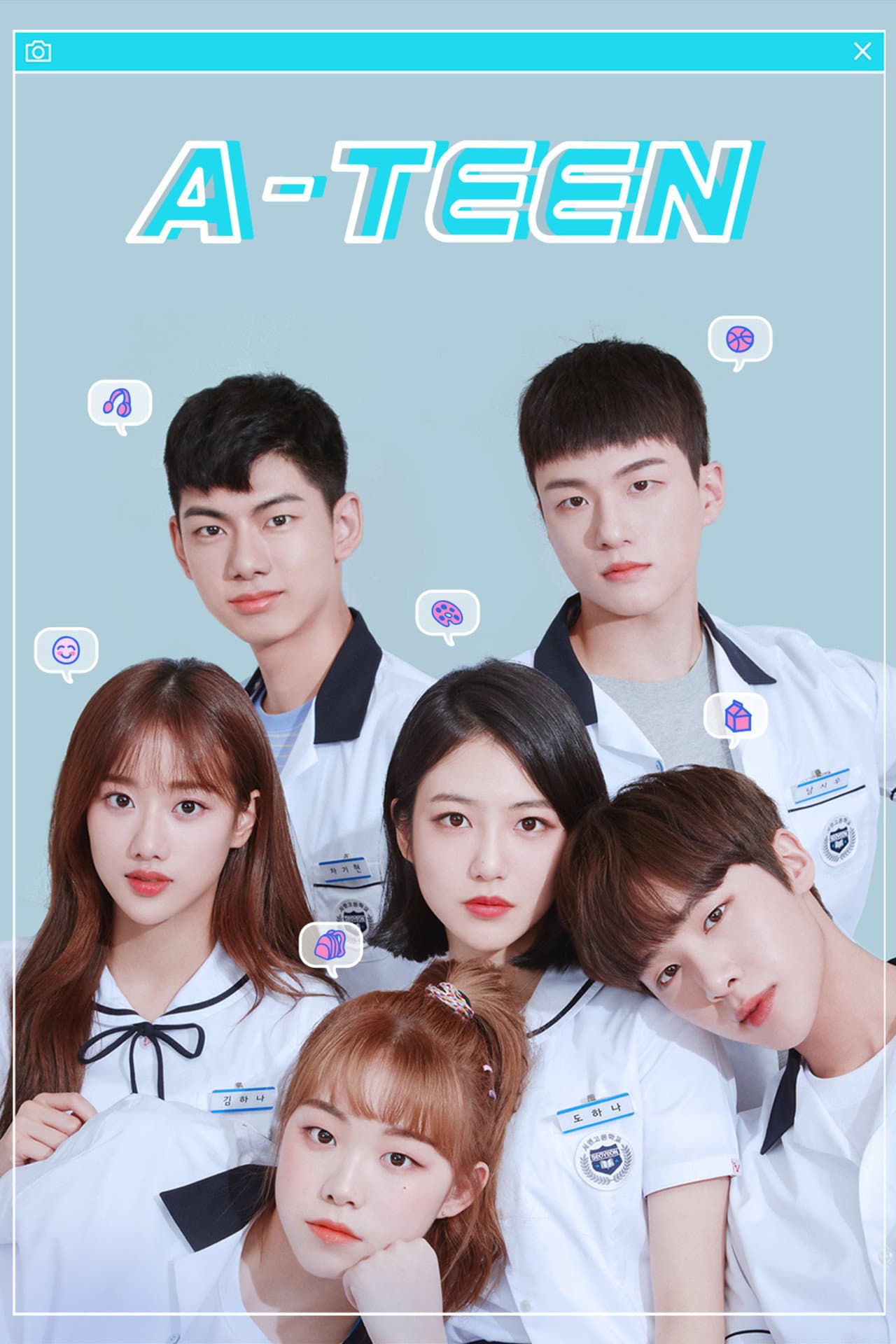 A-TEEN preview 2