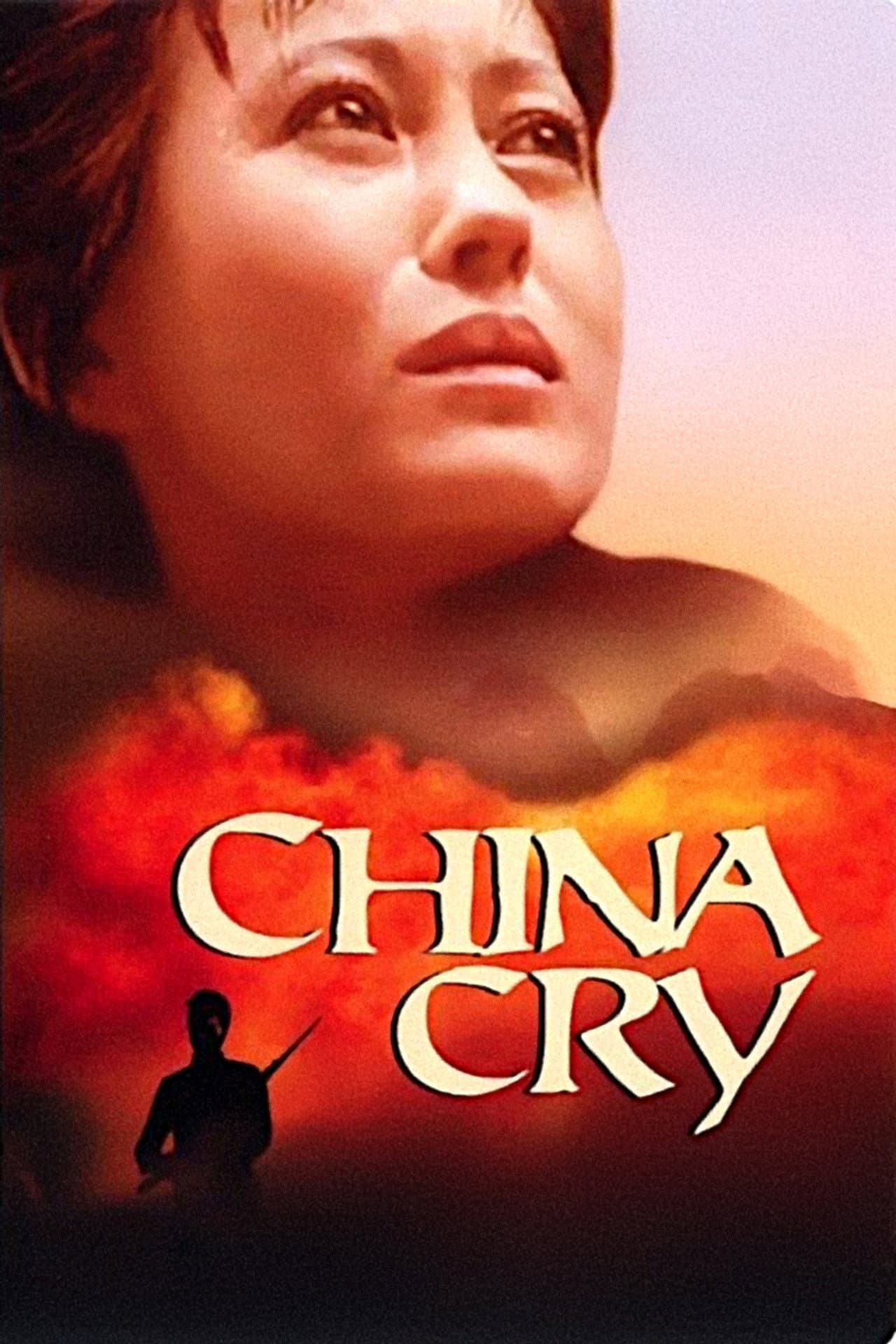China Cry preview 2