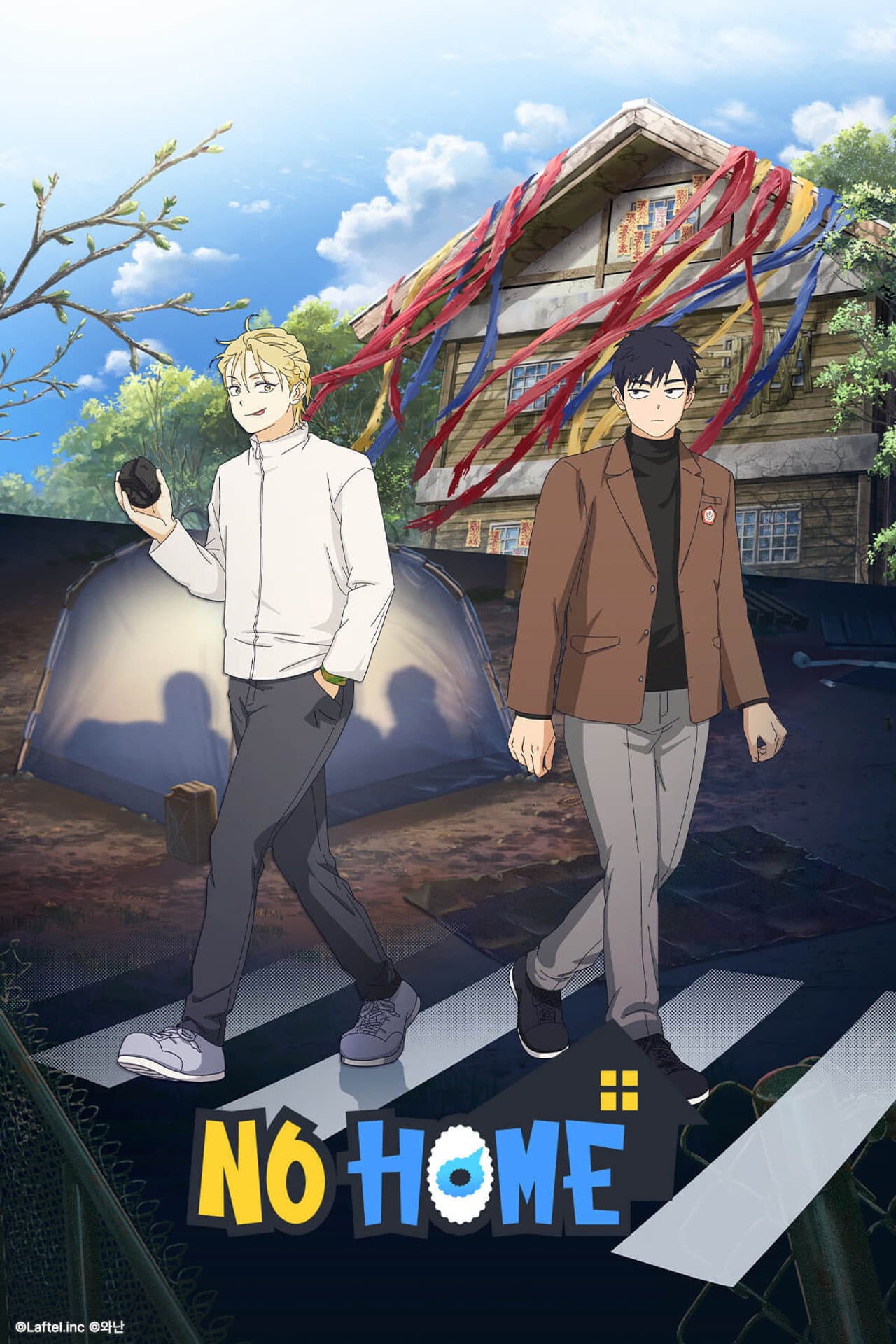 No Home preview 2