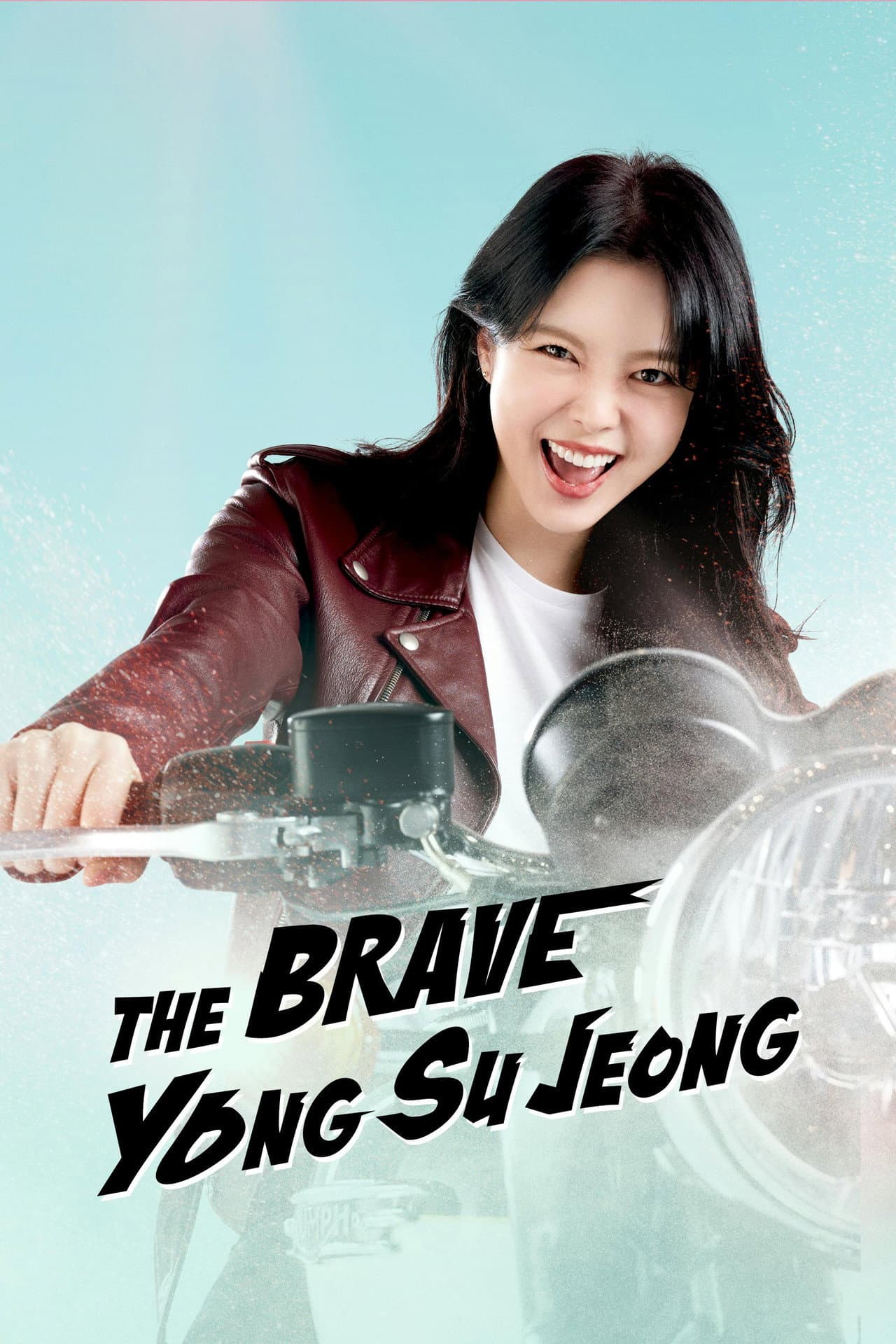 The Brave Yong Su Jeong preview 2
