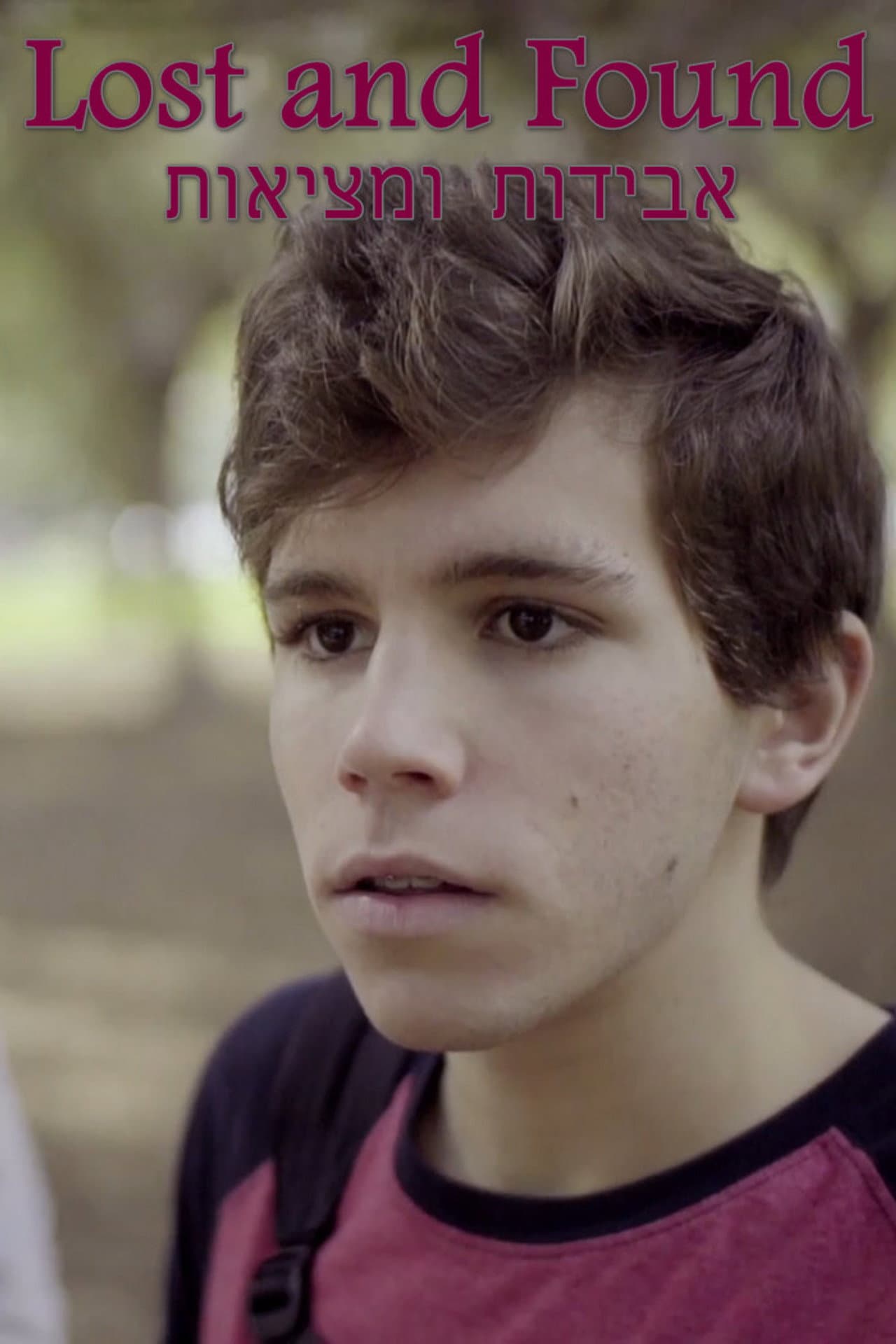 Lost and Found preview 2