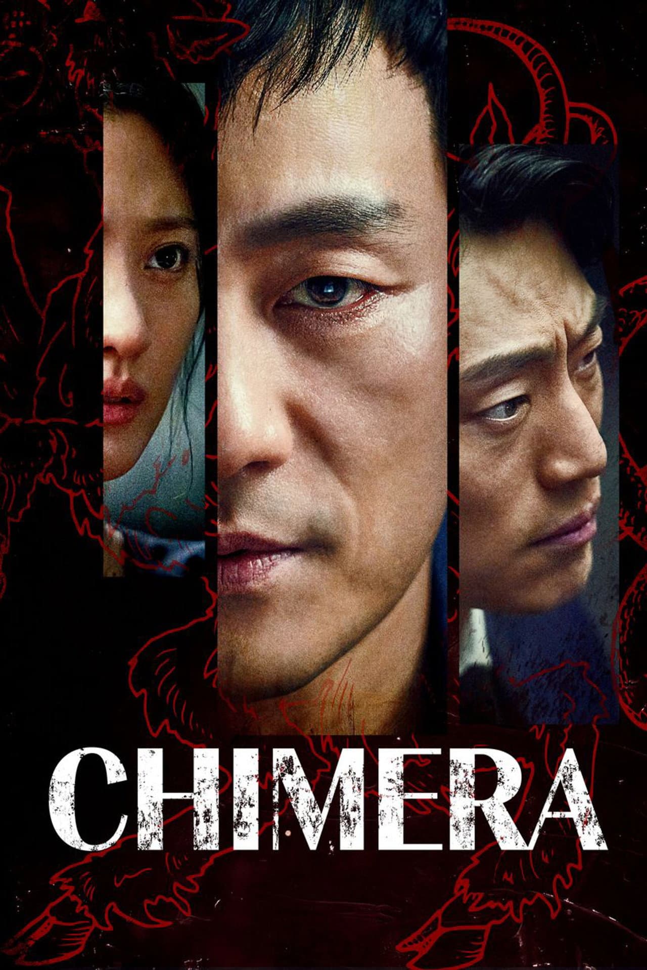 Chimera preview 2