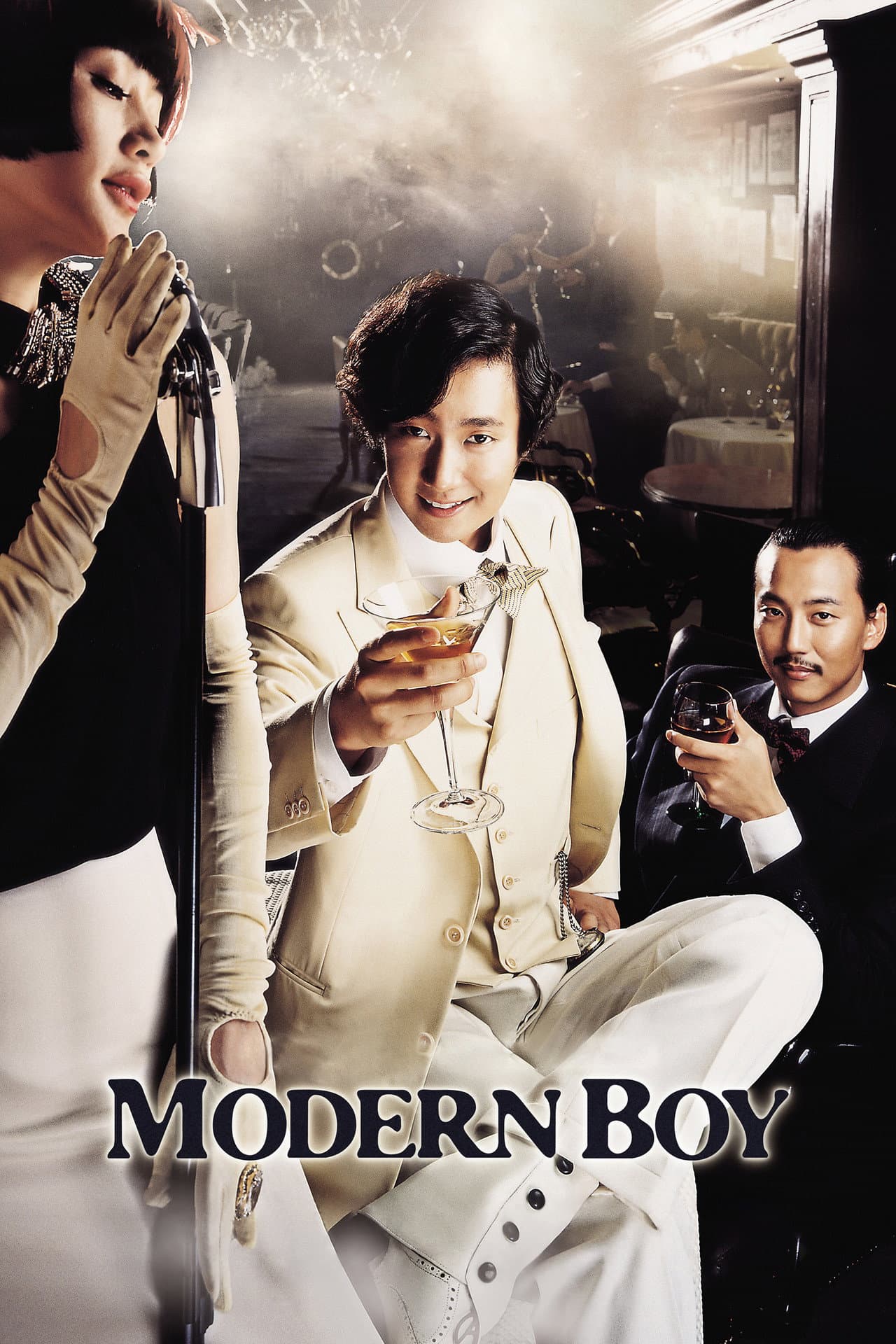 Modern Boy preview 2