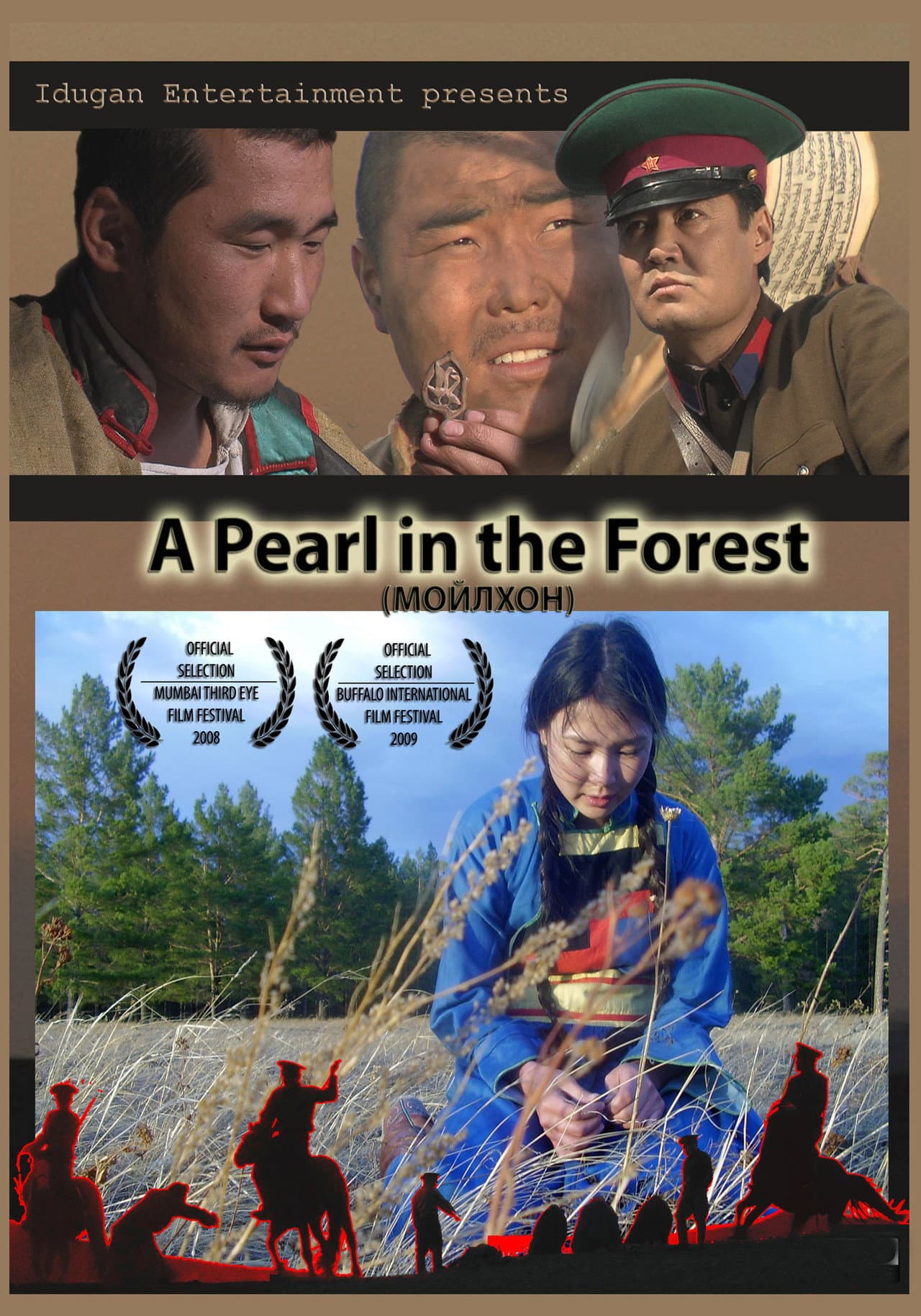 A Pearl in the Forest preview 2