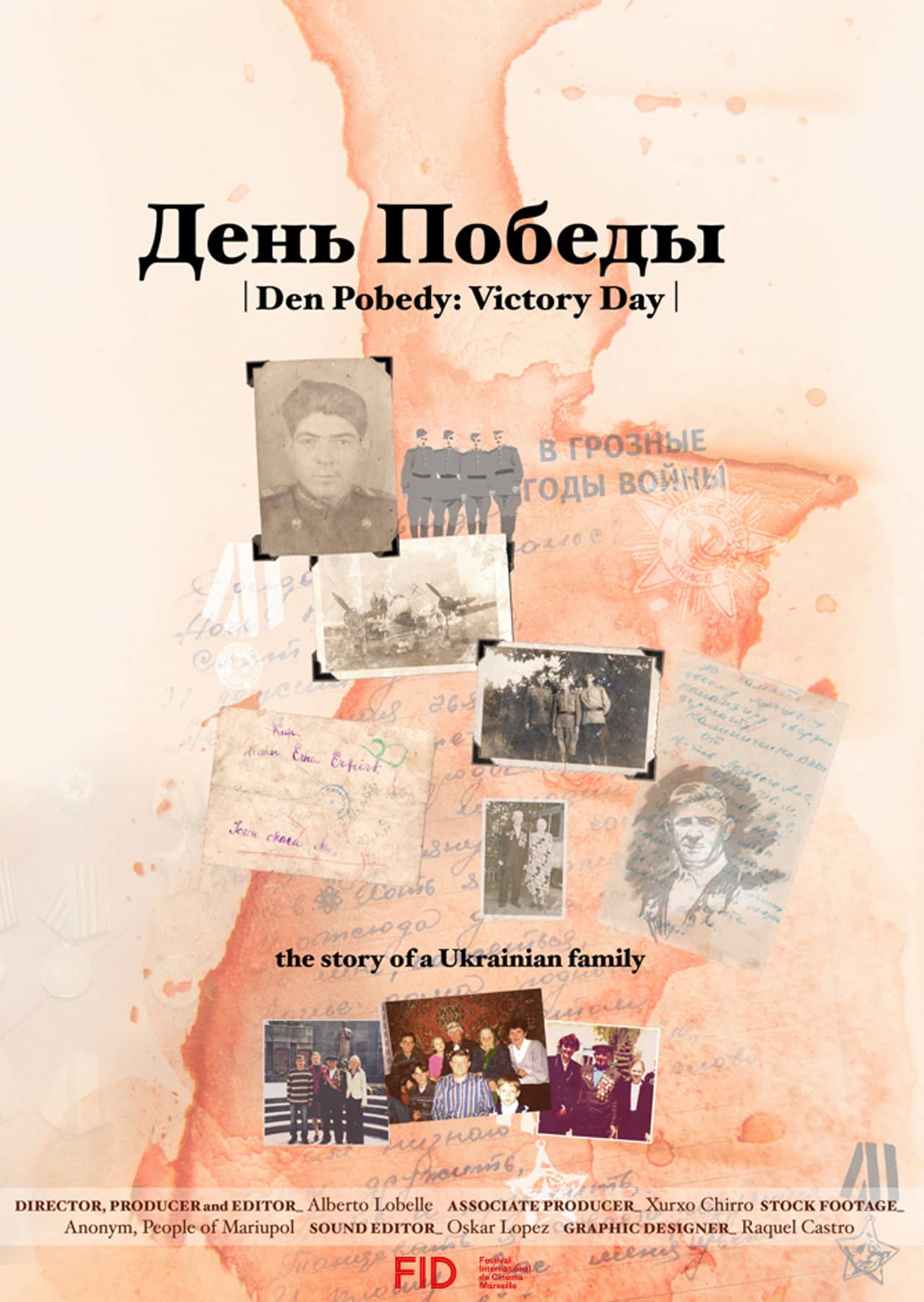 Den Pobedy: Victory Day preview 2