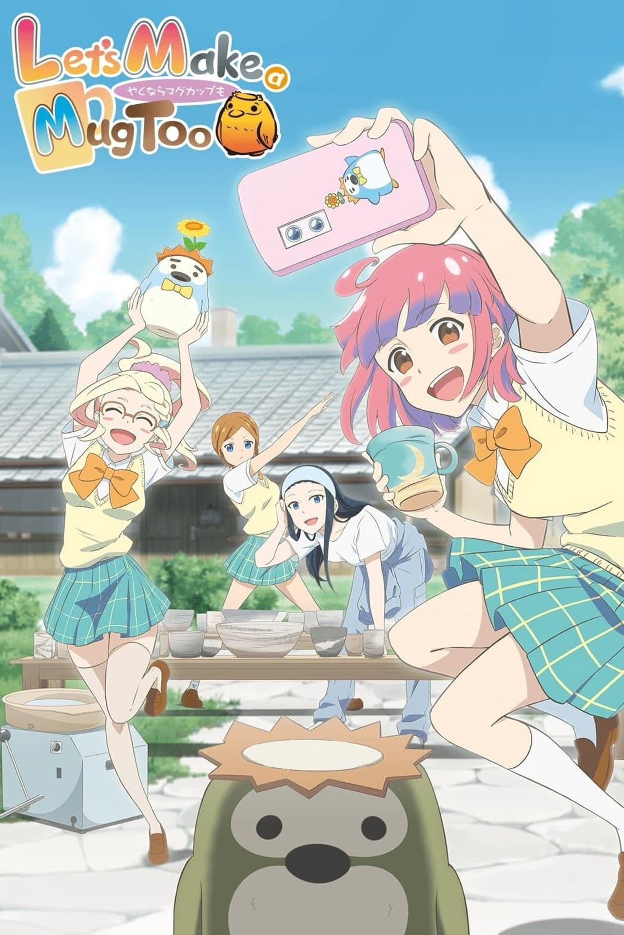 Let's Make a Mug Too Movie preview 2