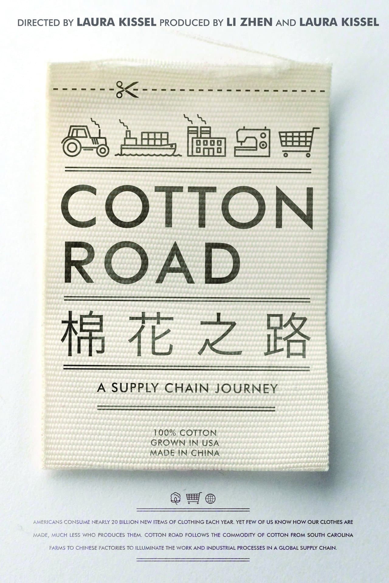 Cotton Road preview 2