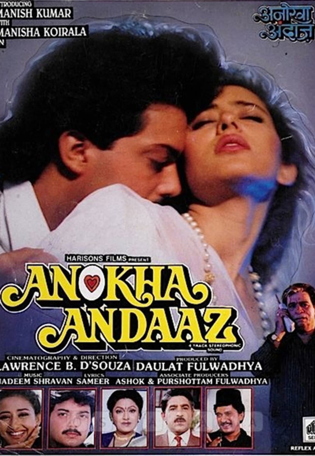 Anokha Andaaz preview 1