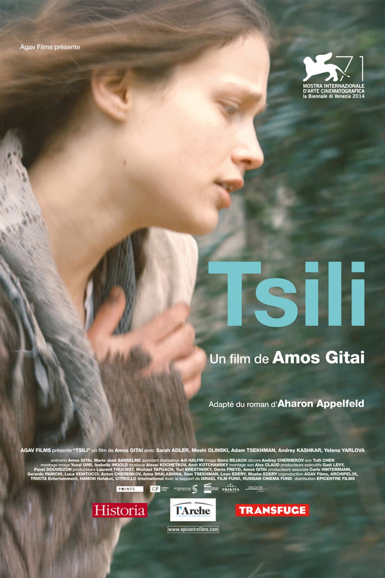 Tsili preview 2