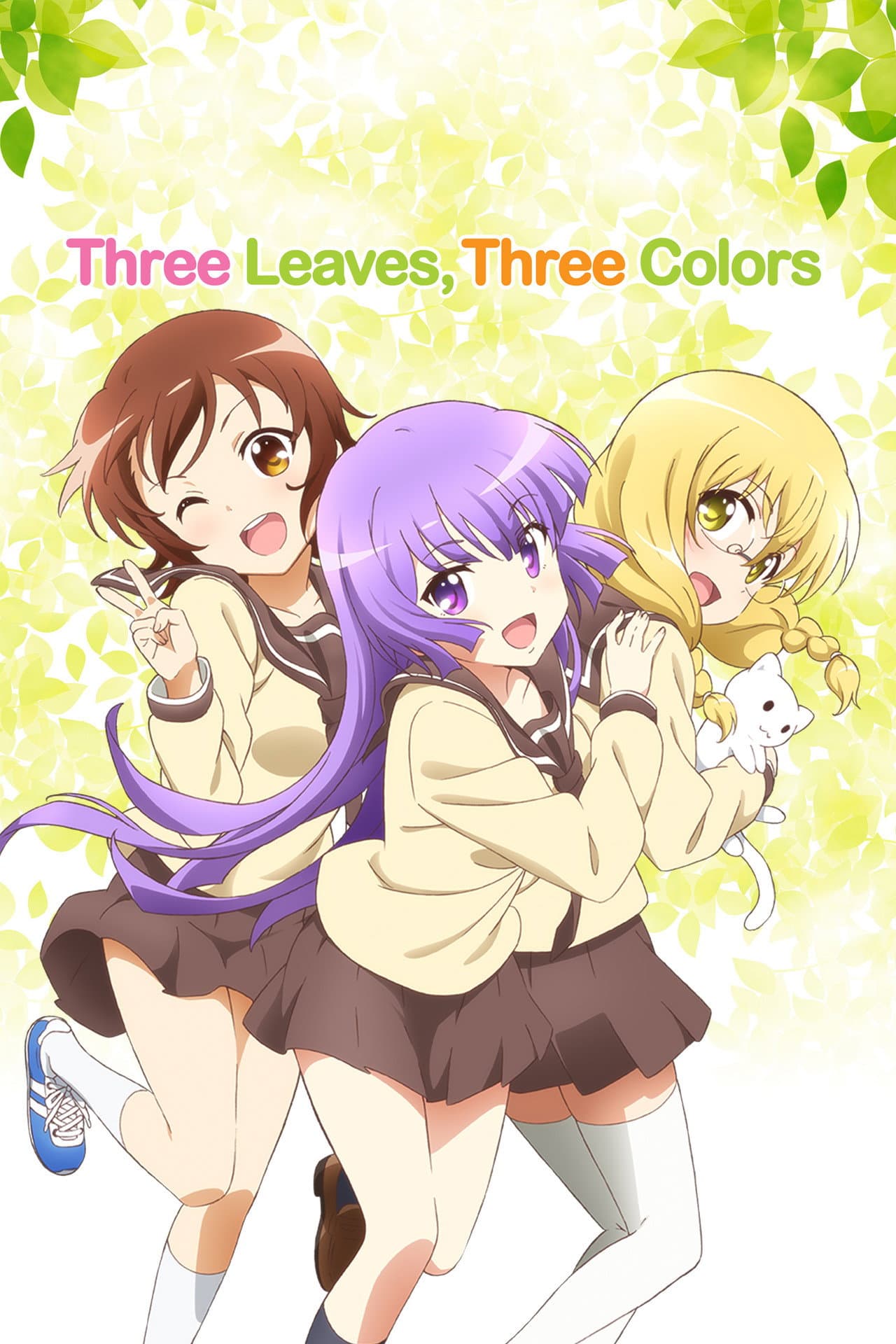 Three Leaves, Three Colors preview 2
