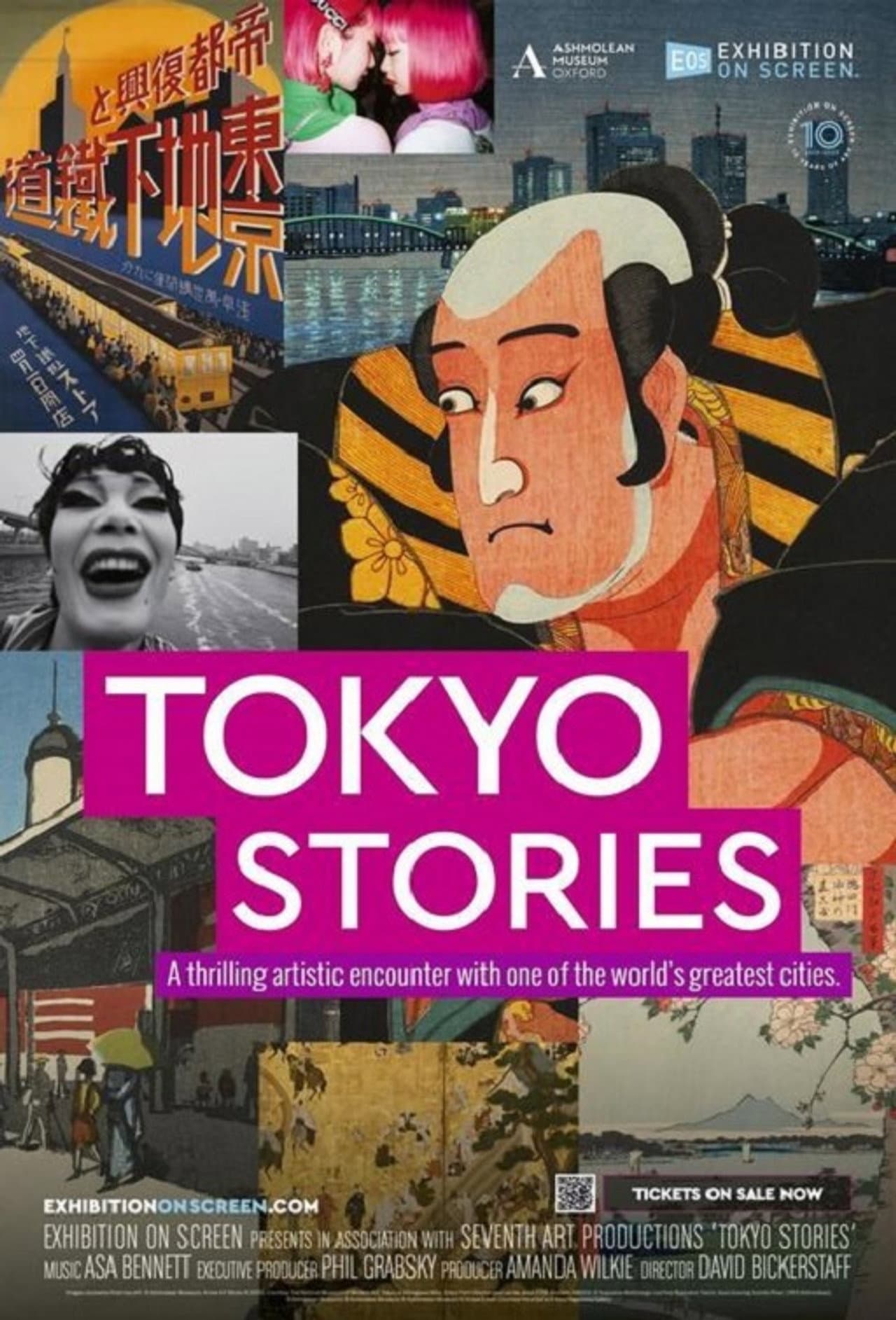 Tokyo Stories preview 1