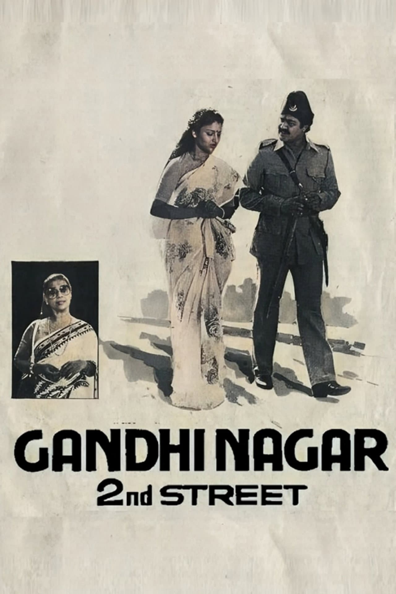 Gandhinagar 2nd Street preview 1